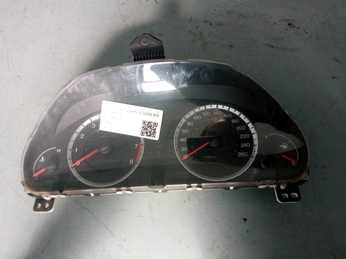 78100TB0H01 组合仪表总成