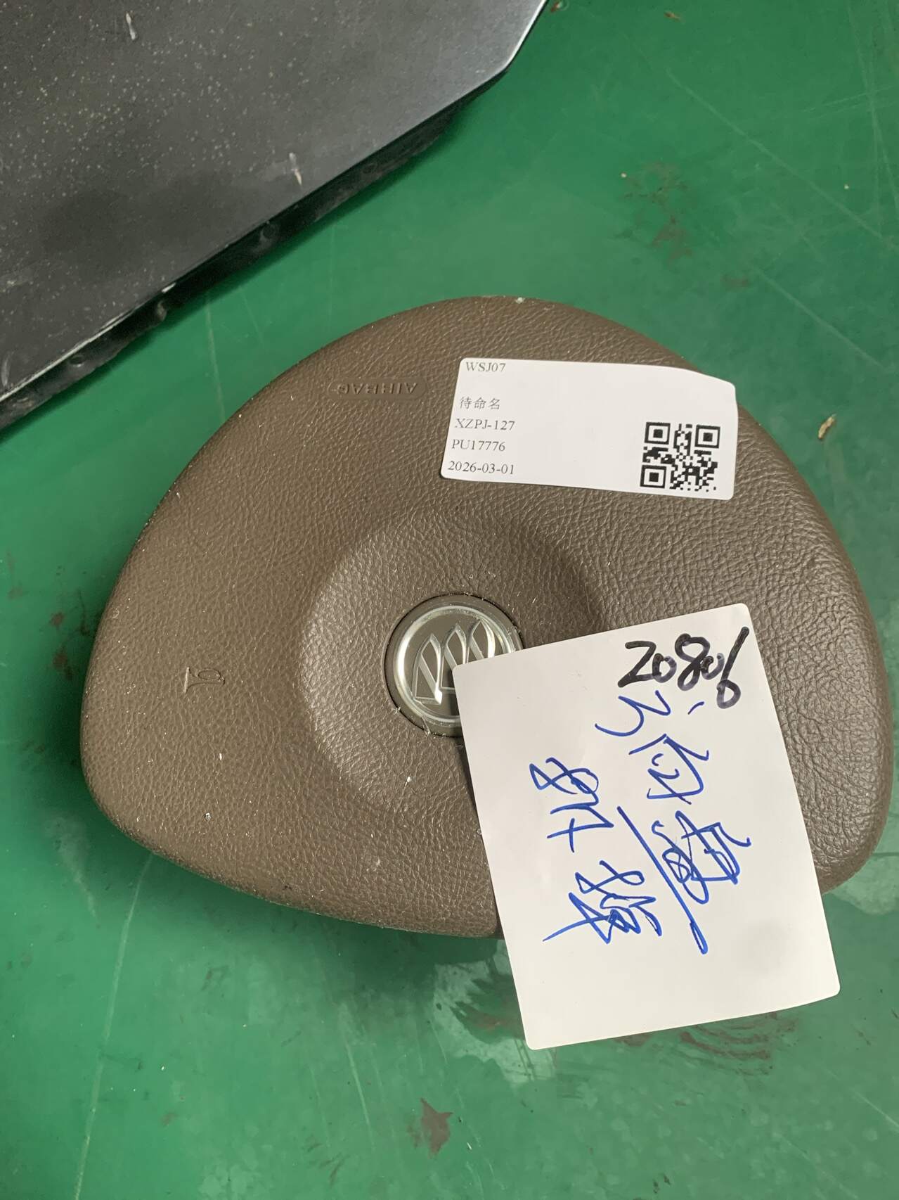 9022855 Steering Wheel