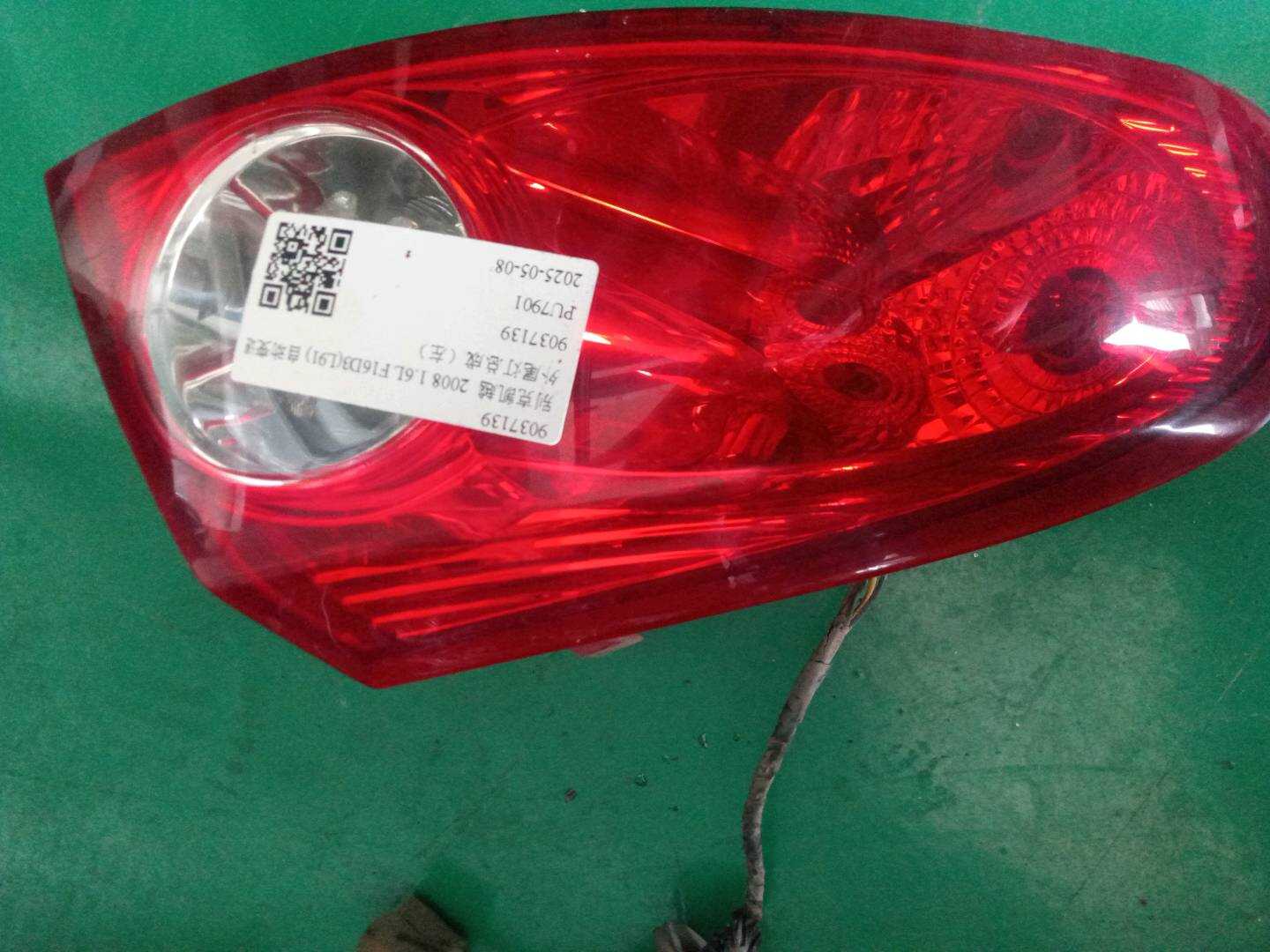 9037139 Outer Tail Light Assembly, Left