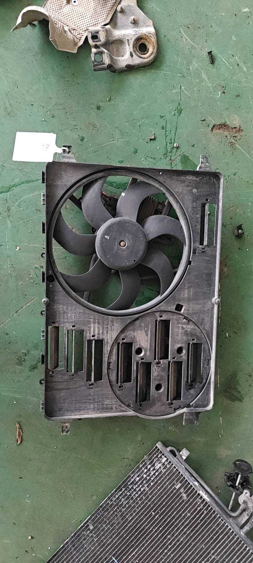 LR044833 Radiator Electric Fan Assembly