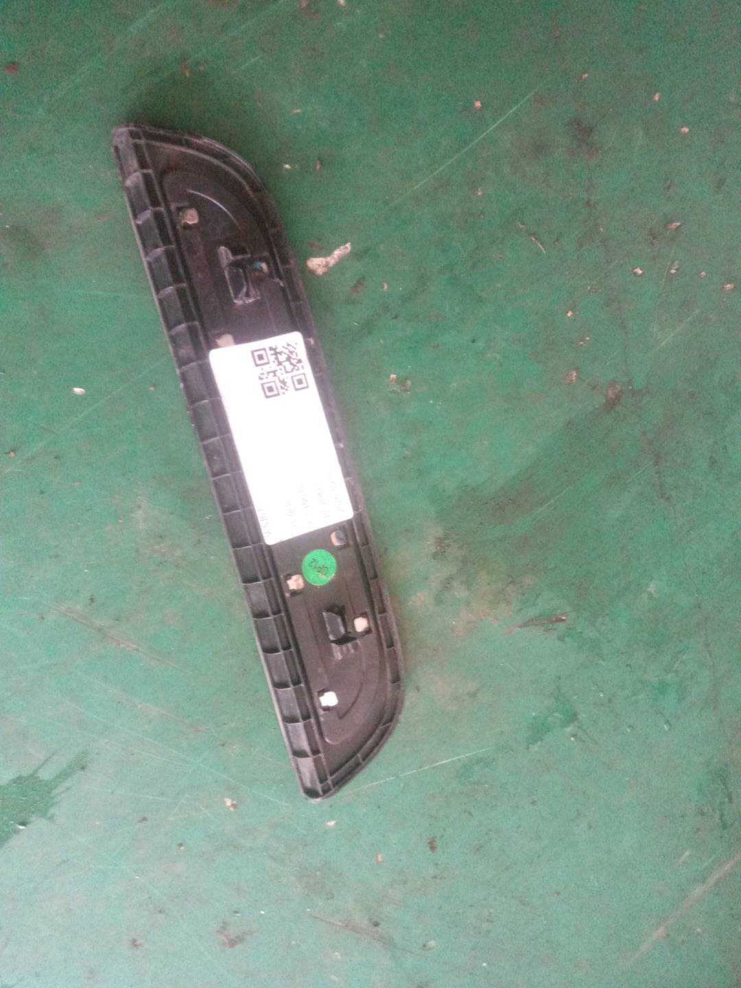 6059008400742 右后迎宾踏板