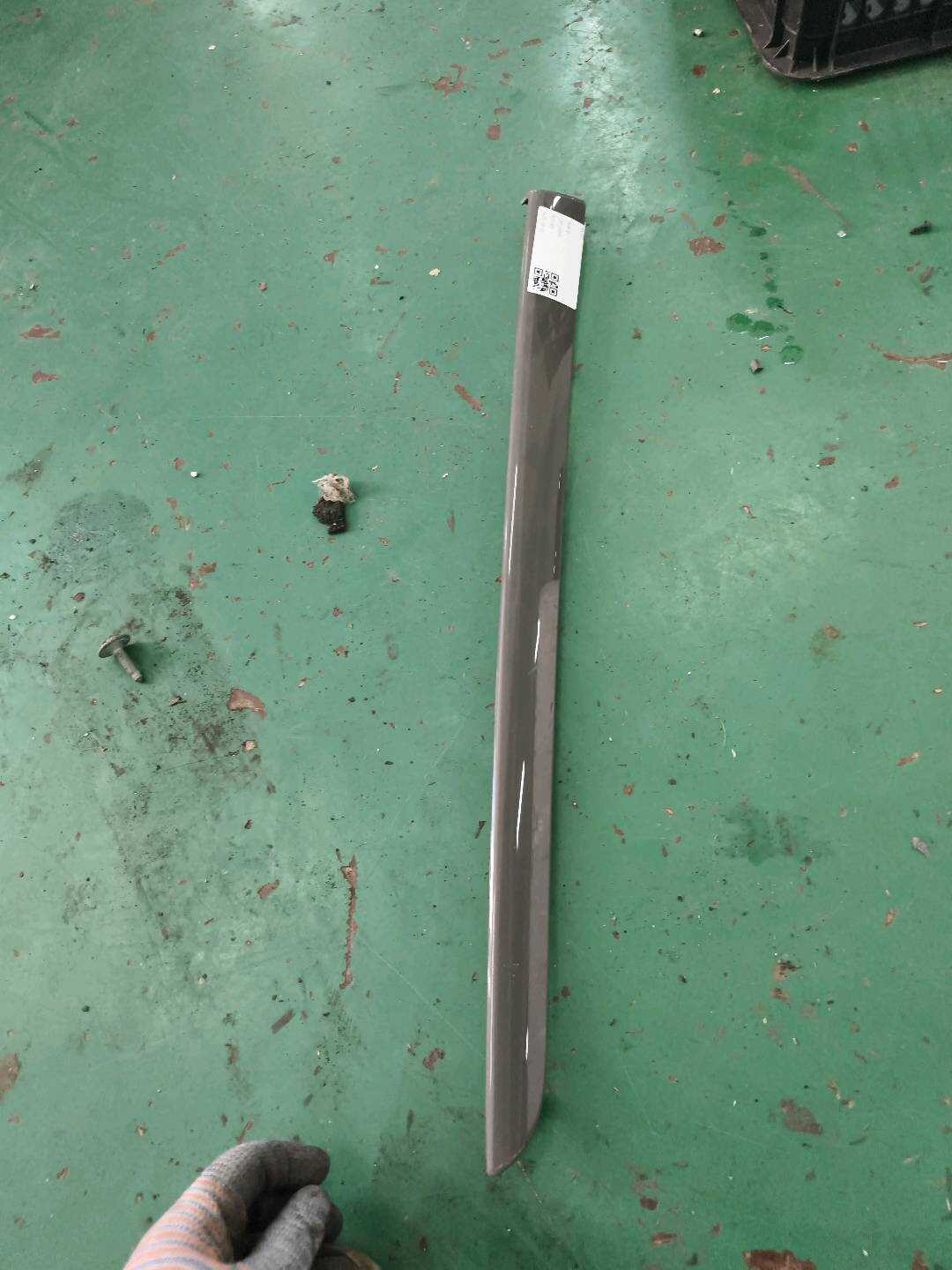 8E0867419G Rear Door Trim Panel Molding (Upper Left)