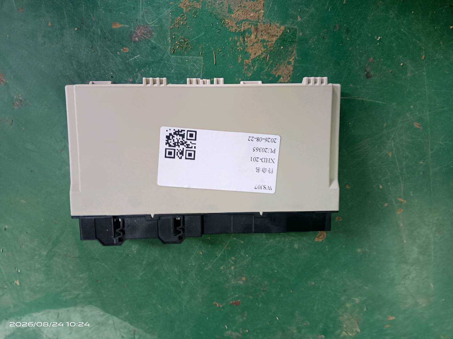 61359824566 Module