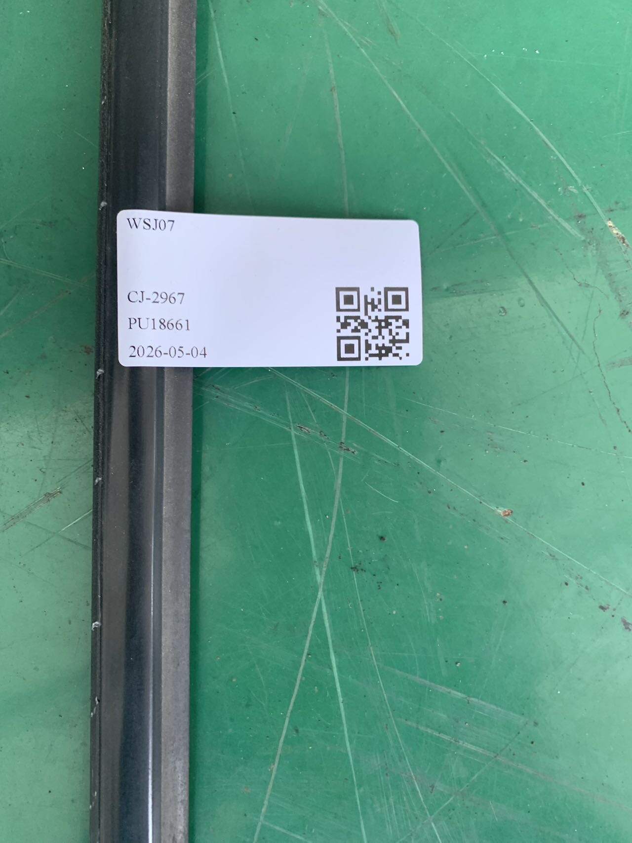 83220D0000 后门玻璃压条(右外)