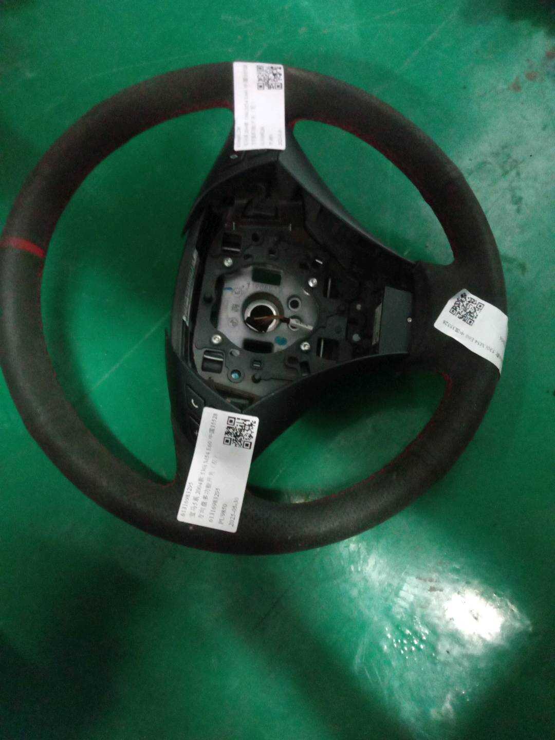 32346763359 方向盘