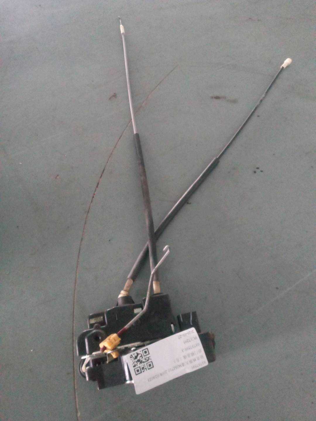 93737591 Rear Door Lock Assembly, Left