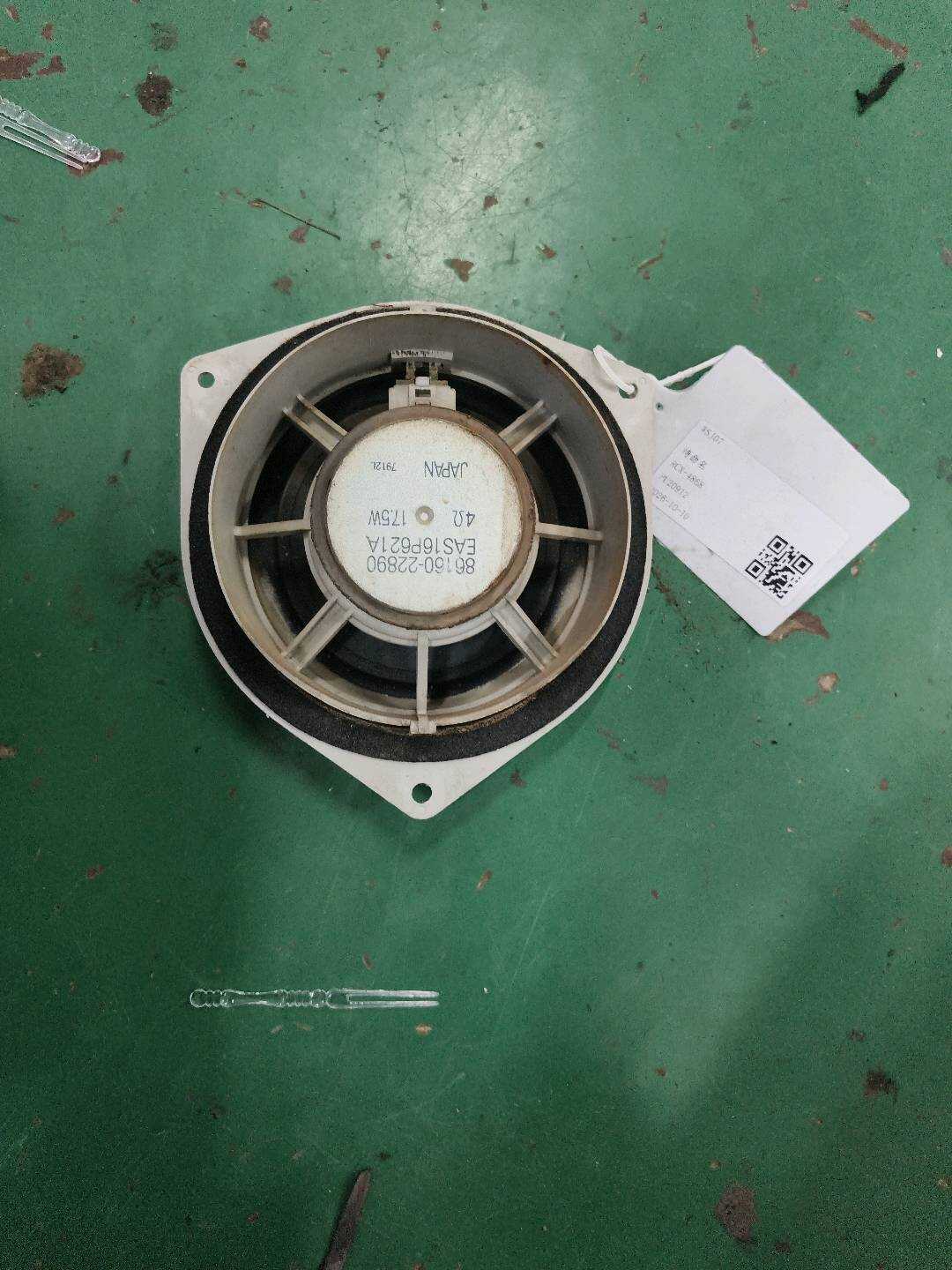 8796106351 仪表台扬声器(左)