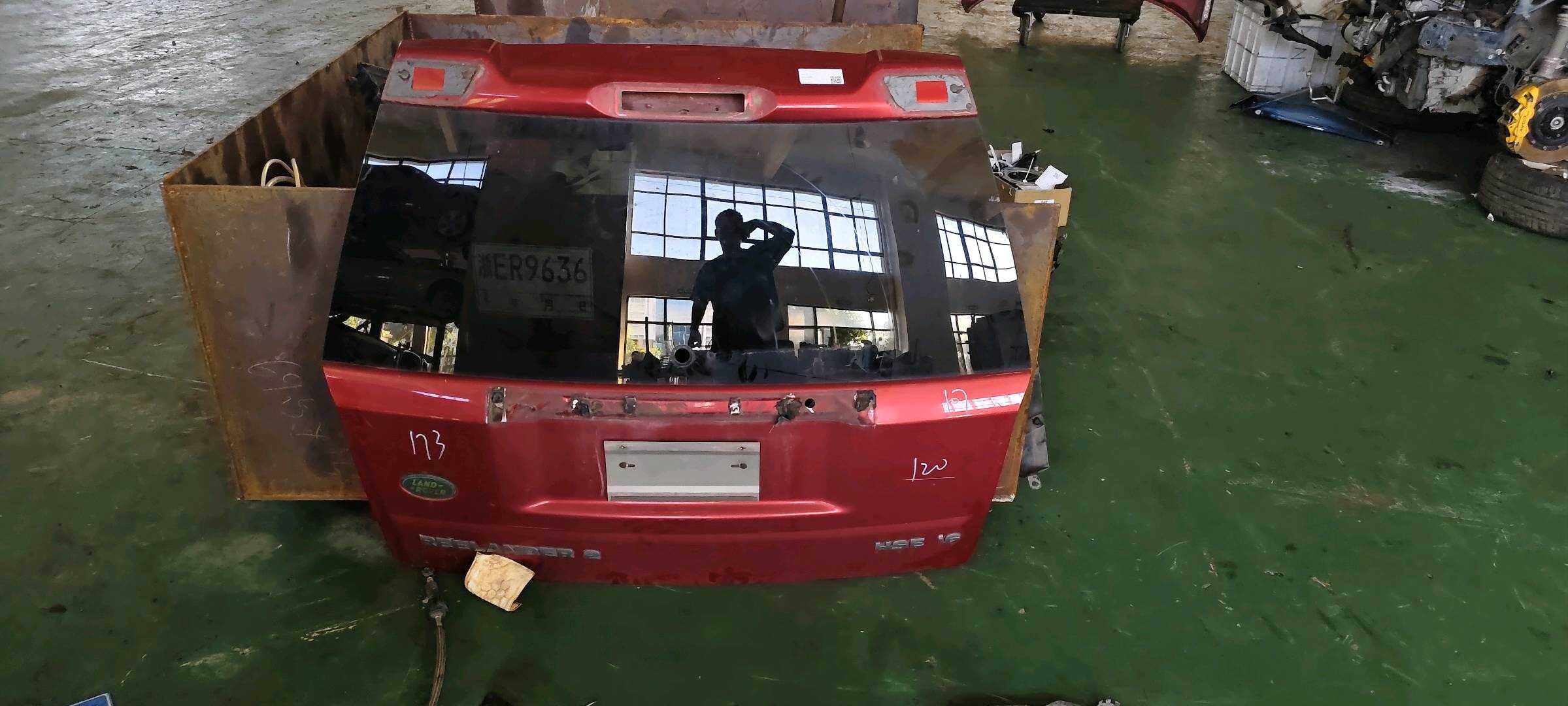 LR005853 Trunk Lid