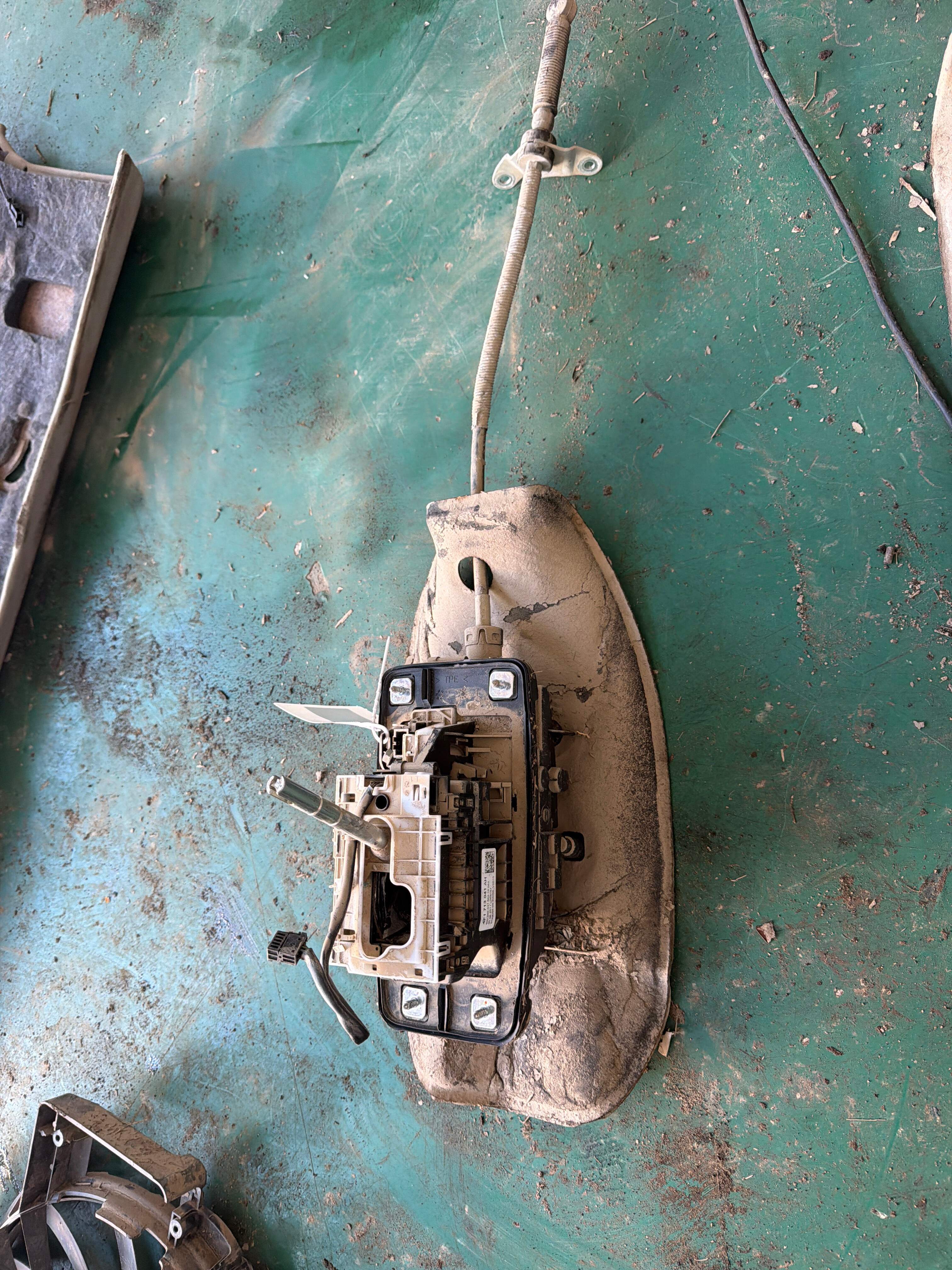 4F0711055H Shift Mechanism Assembly