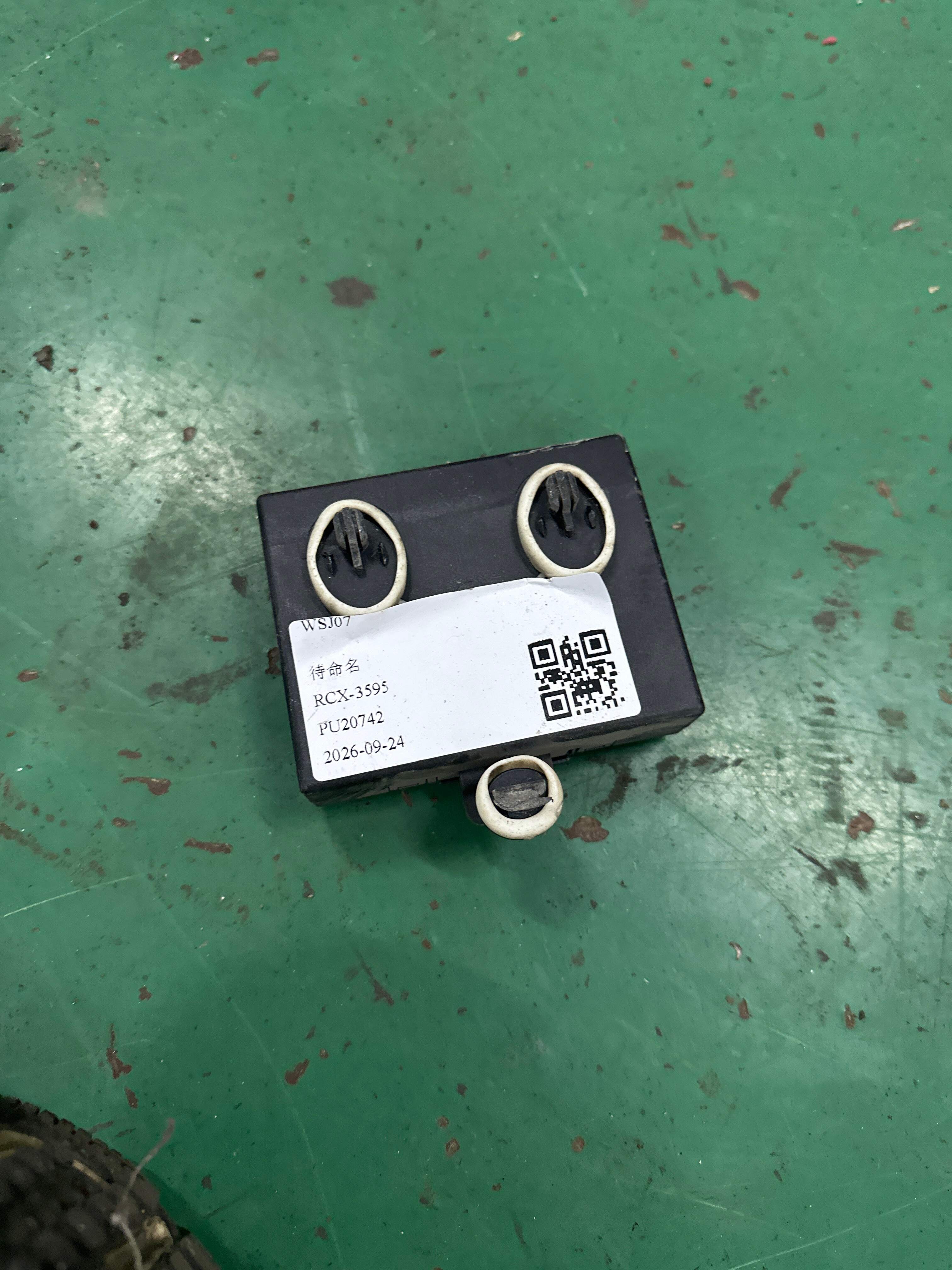 4F0959795P Rear Door Control Unit, Right