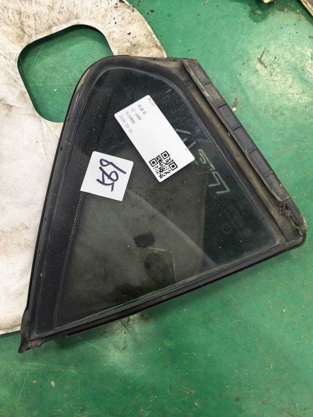 73455TP5H10 后门三角窗玻璃(左)