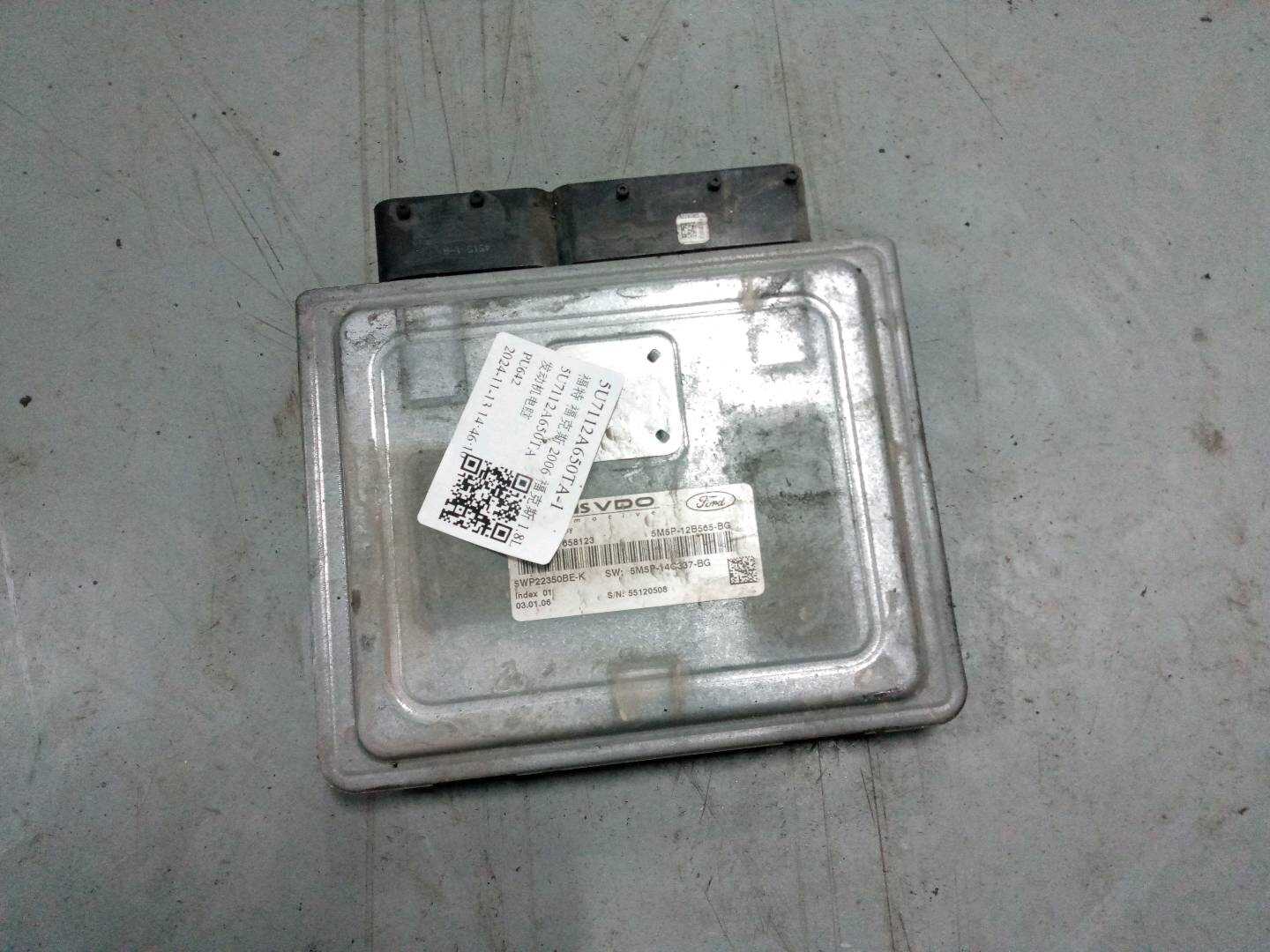 5U7112A650TA 发动机电脑