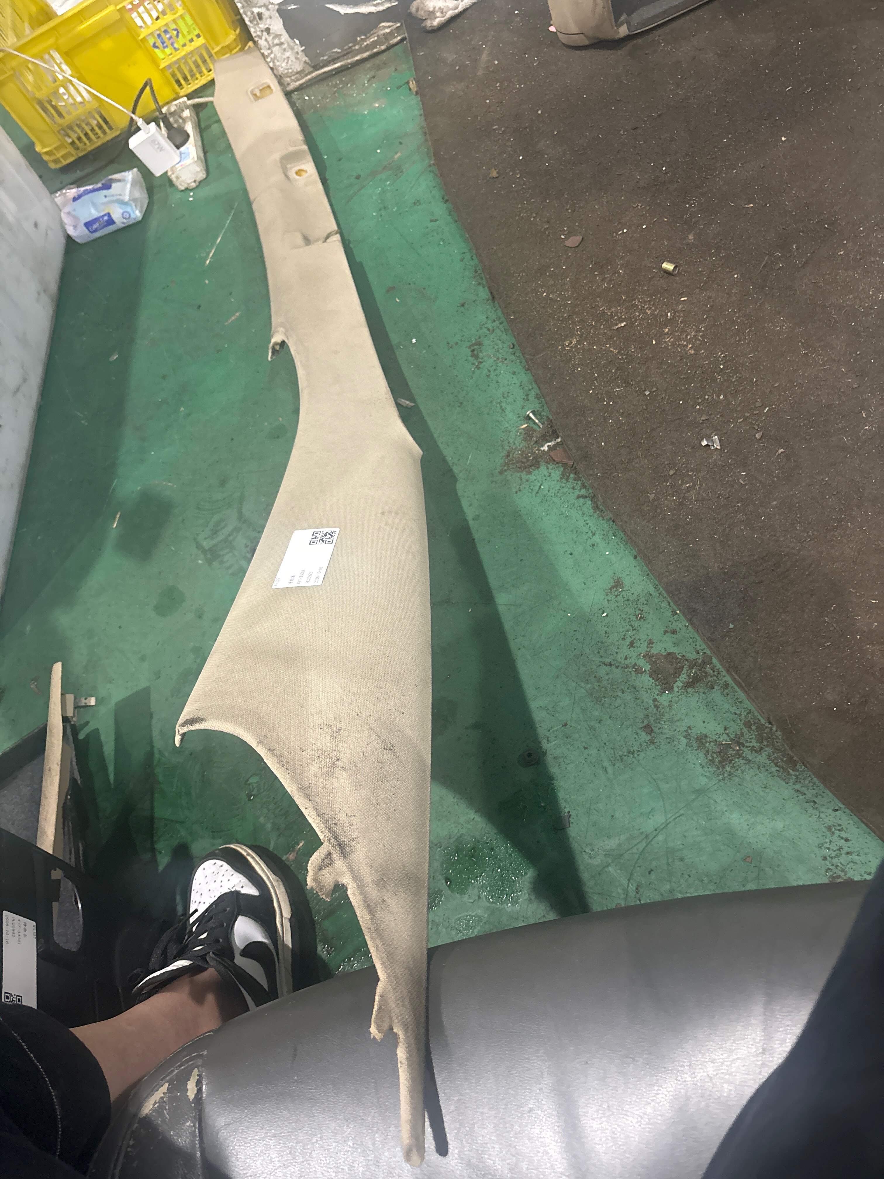 4C5867246 D-Pillar Inner Trim (Upper Right)