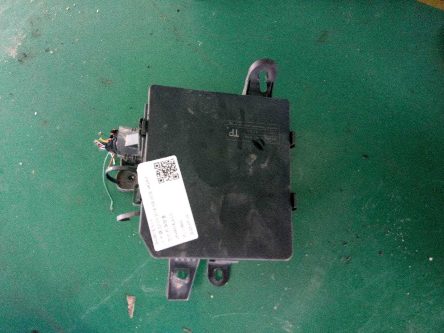 284B91KA1A 发动机保险盒