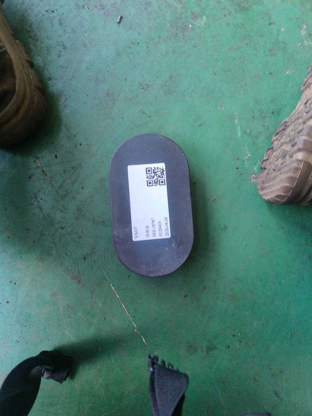 13717629285 密封盖