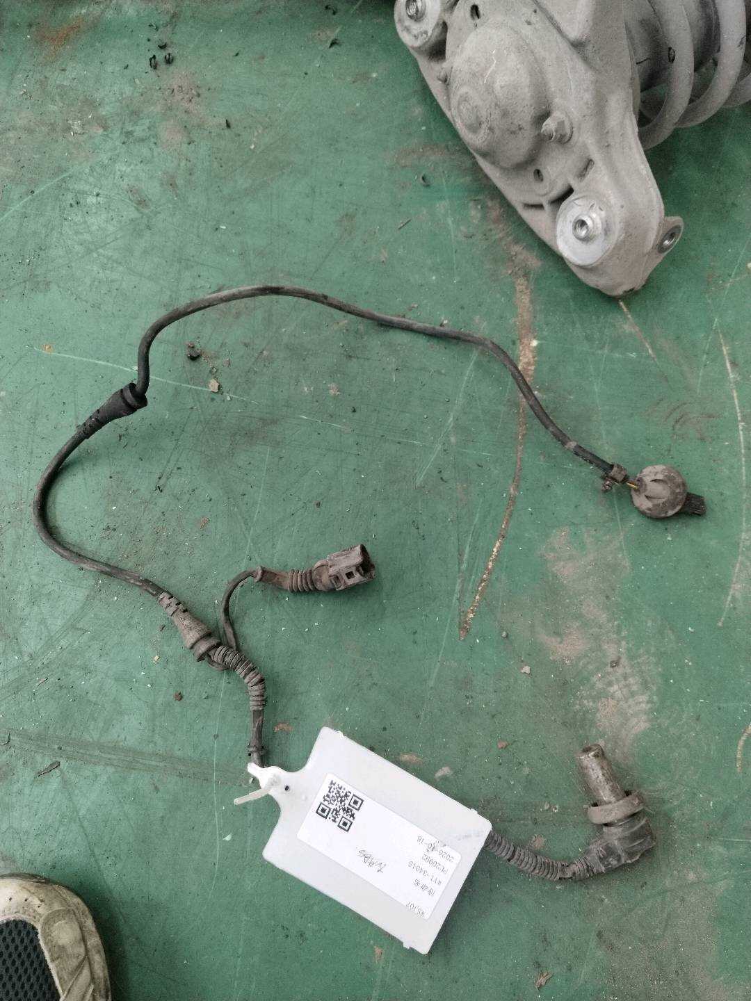 L4B0927803C ABS Front Wheel Speed Sensor, Left