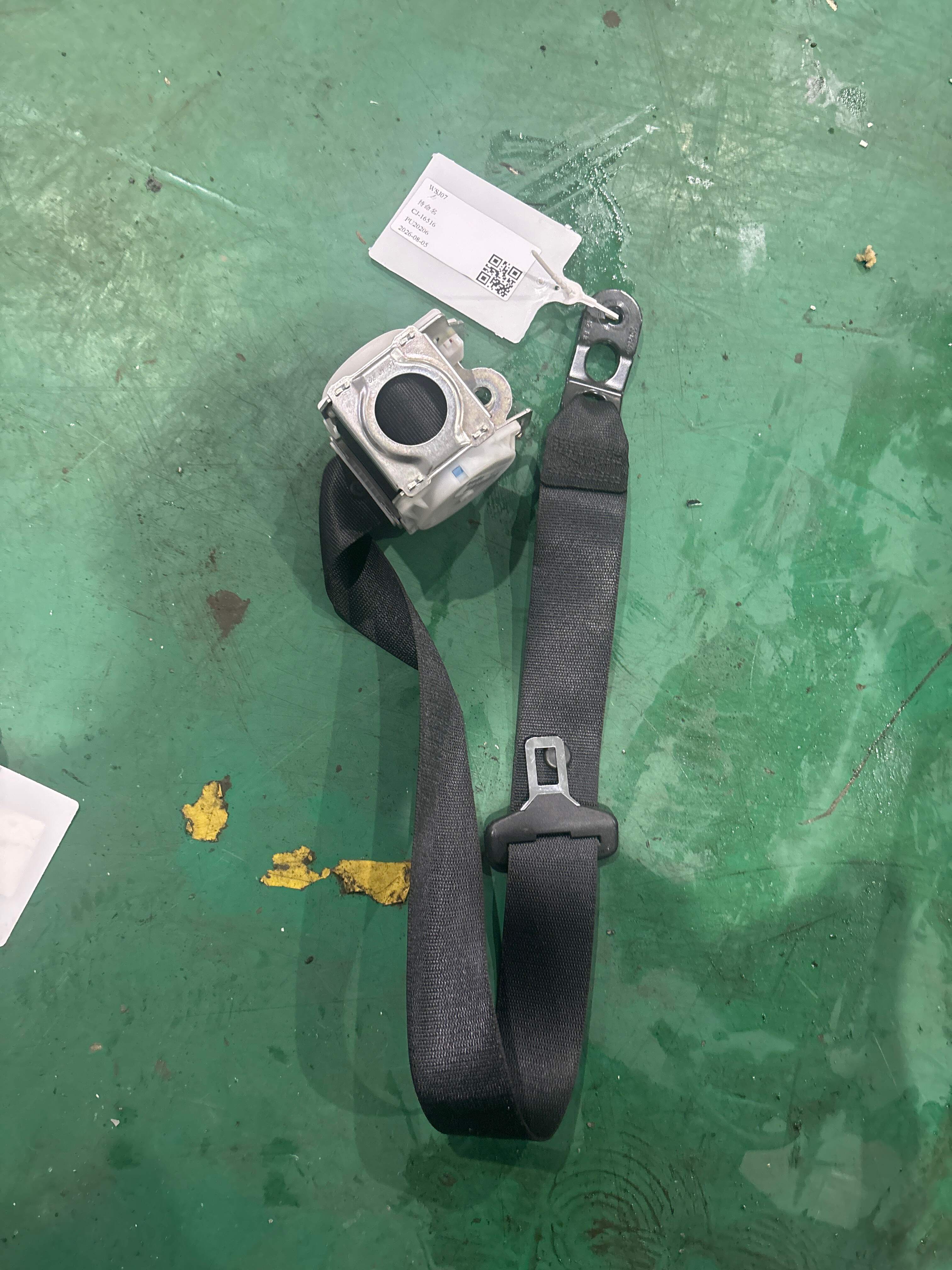 A24686039859C94 Rear Seat Center Belt
