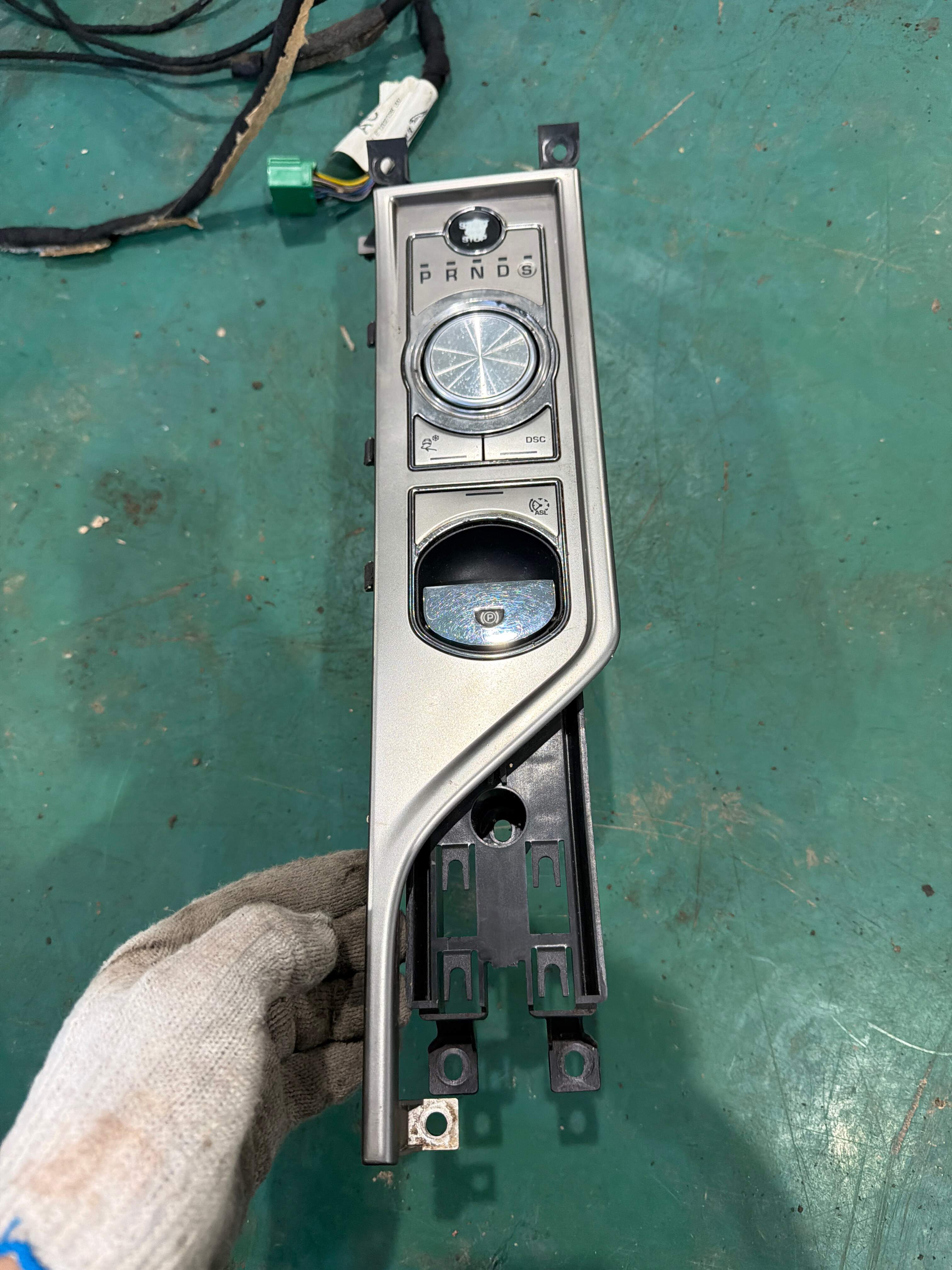 C2Z17636 Shift Control Switch Assembly