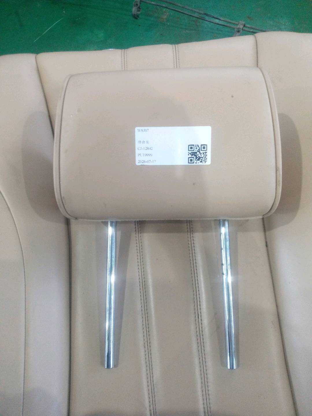 C2D6575APH Rear Seat Headrest, Left