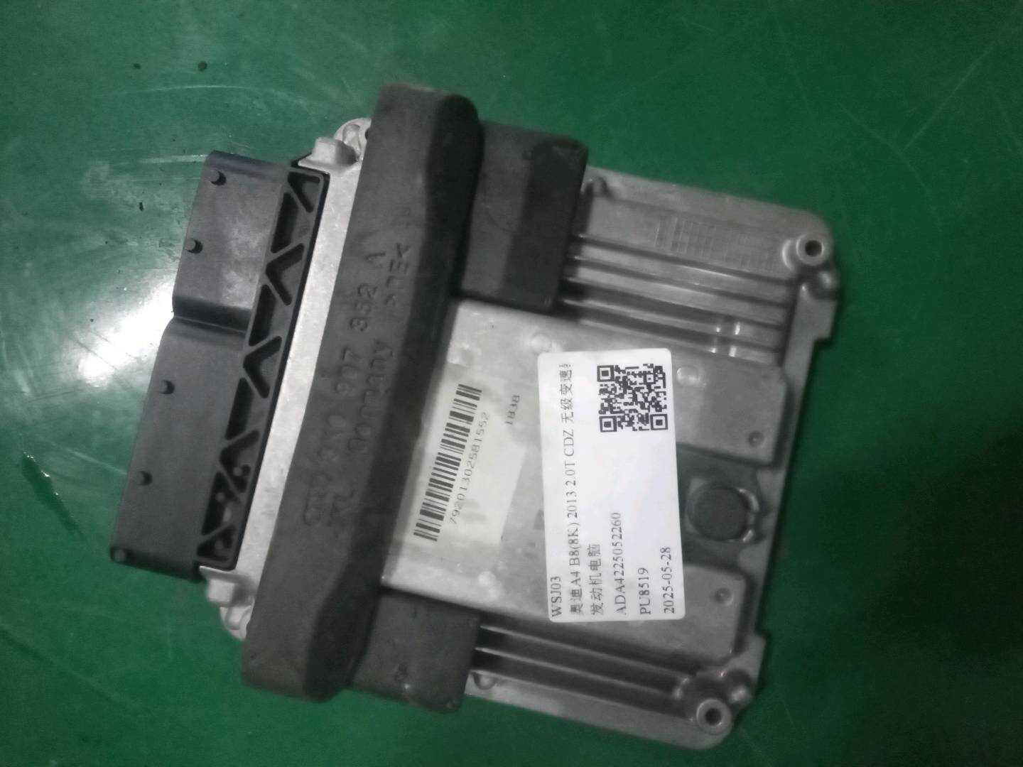 8K59071158KD 发动机电脑
