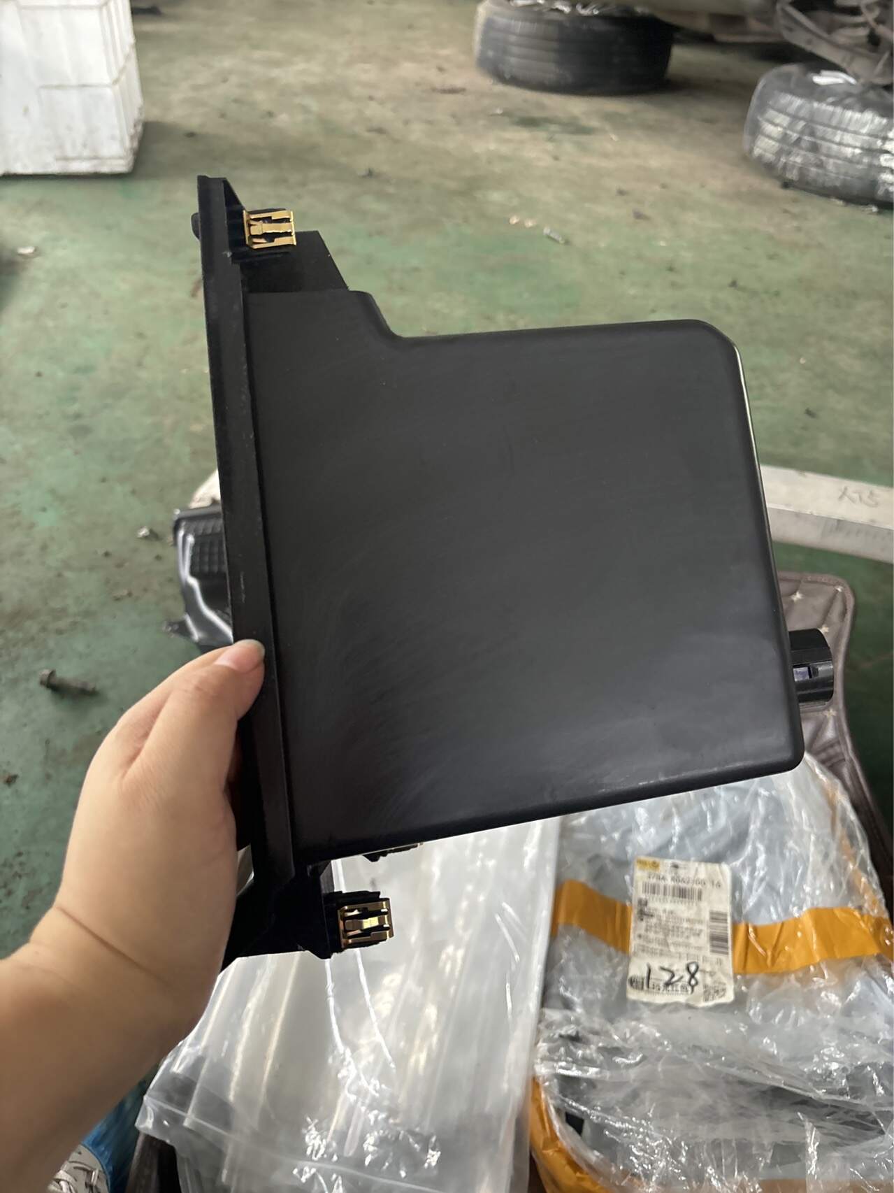 84195093 Center Console Storage Box