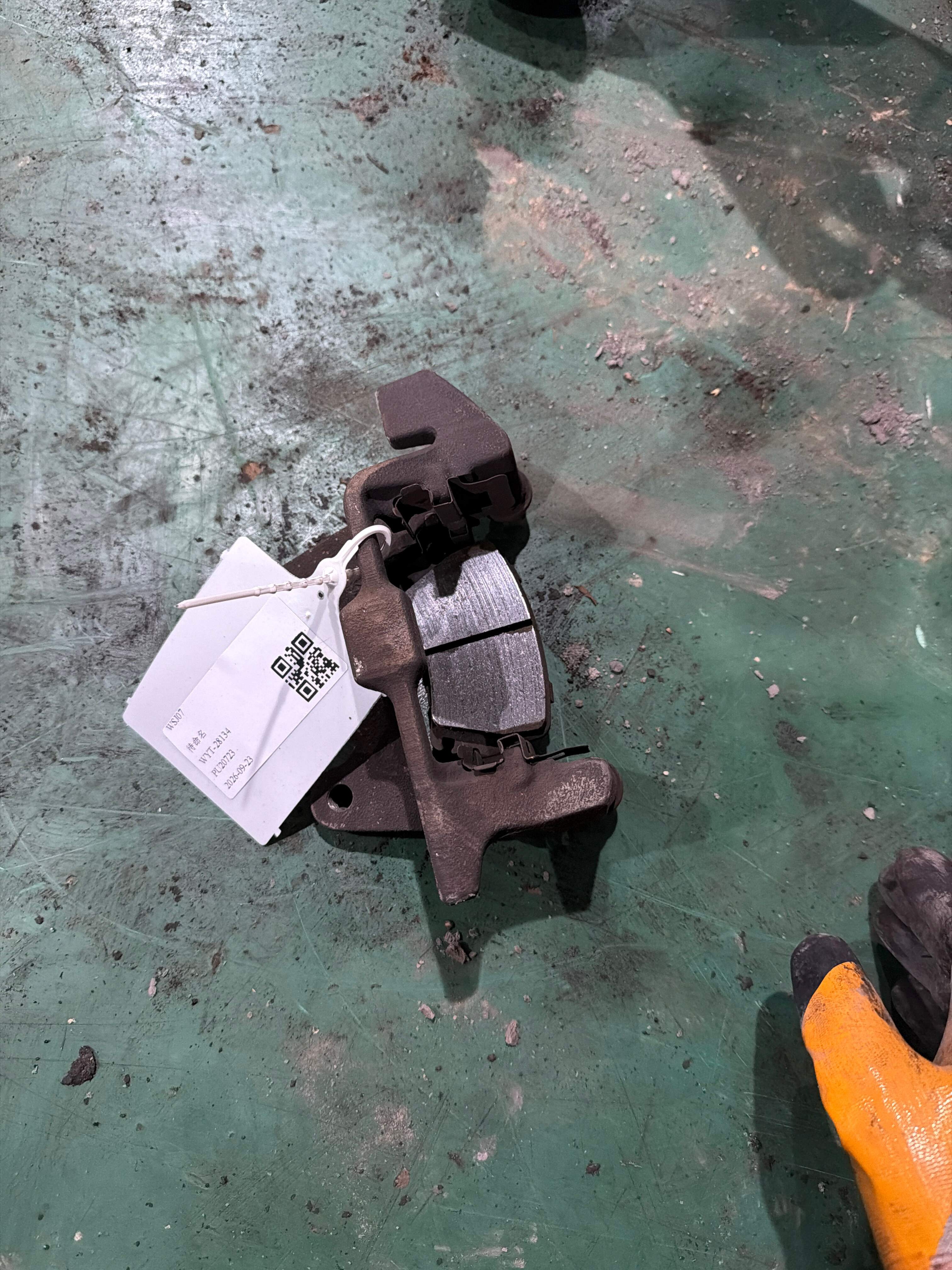 L4F0615425D Rear Brake Caliper Bracket, Left