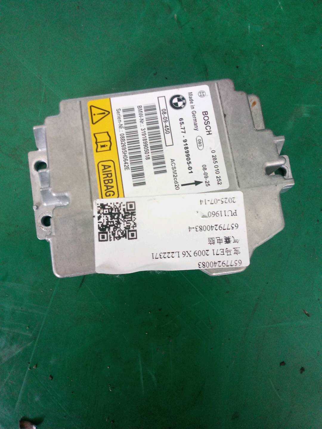 65779240083 Airbag Control Unit