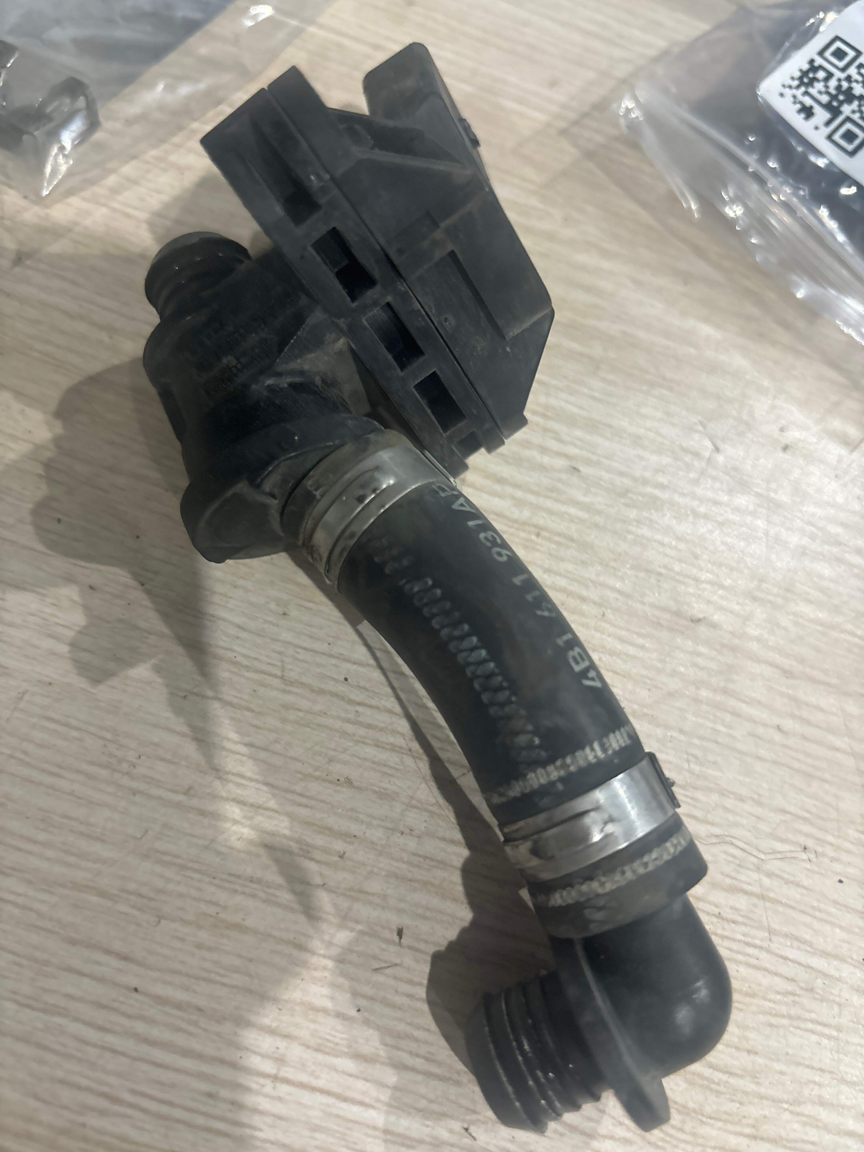 4B1611931AP Vacuum Tube