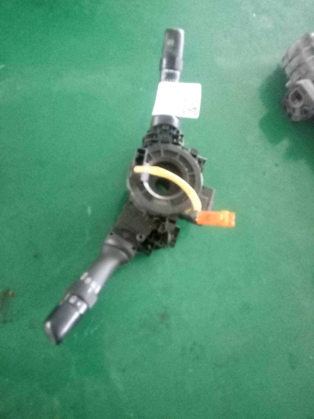 846520P012 Combination Switch