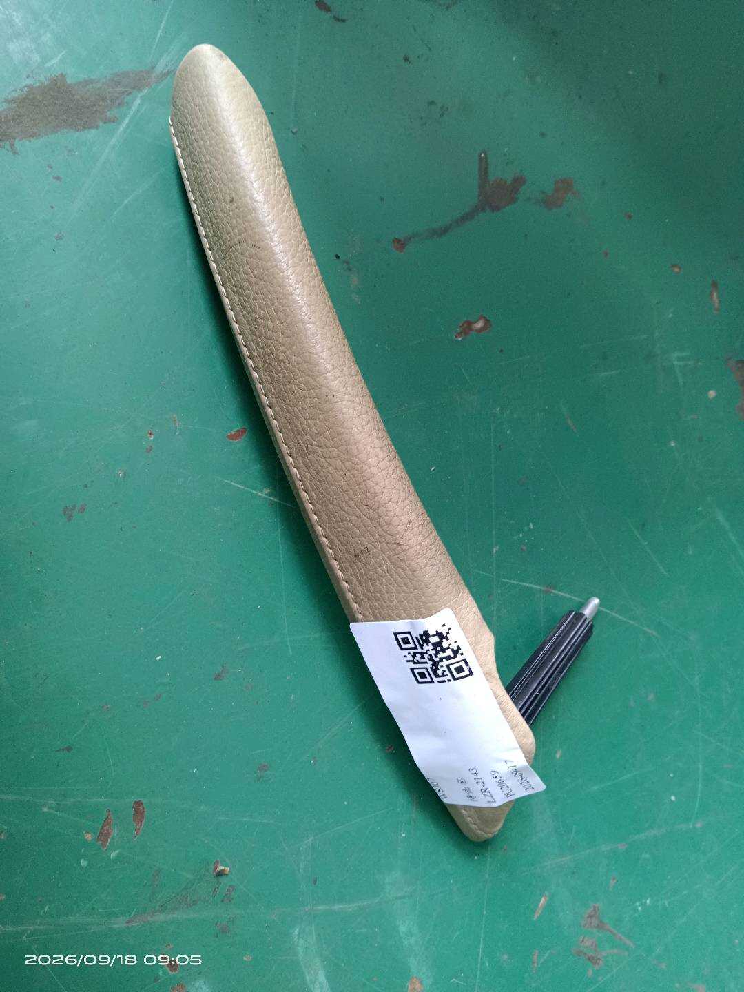 51426984629 后门扶手(左)