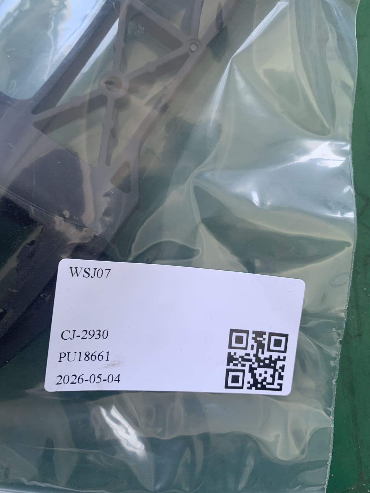 82665D0000 前门外拉手固定框(右)