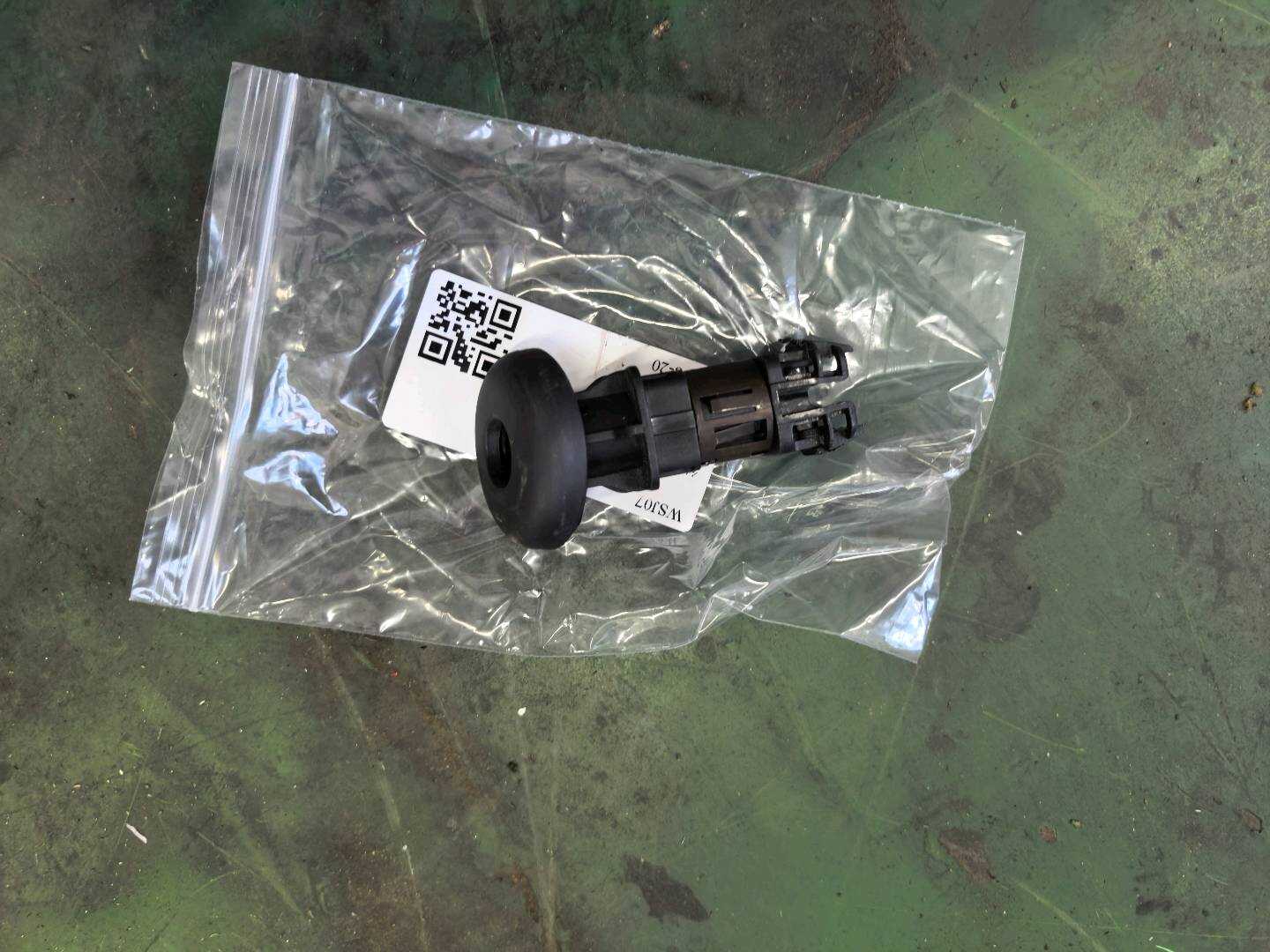 1K0886920 后排座椅头枕导套