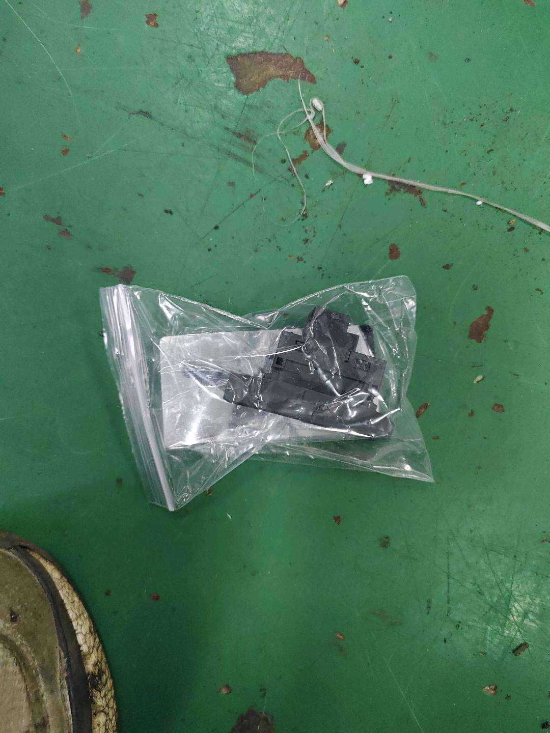 8WD962108A Rear Door Lock Switch, Right