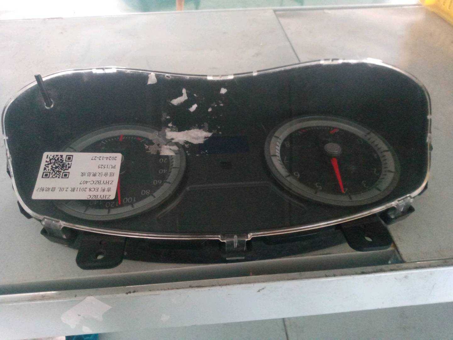1017015889 Instrument Cluster Assembly