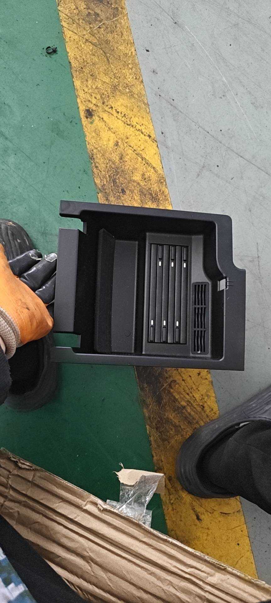 51168245926 Center Console Storage Box