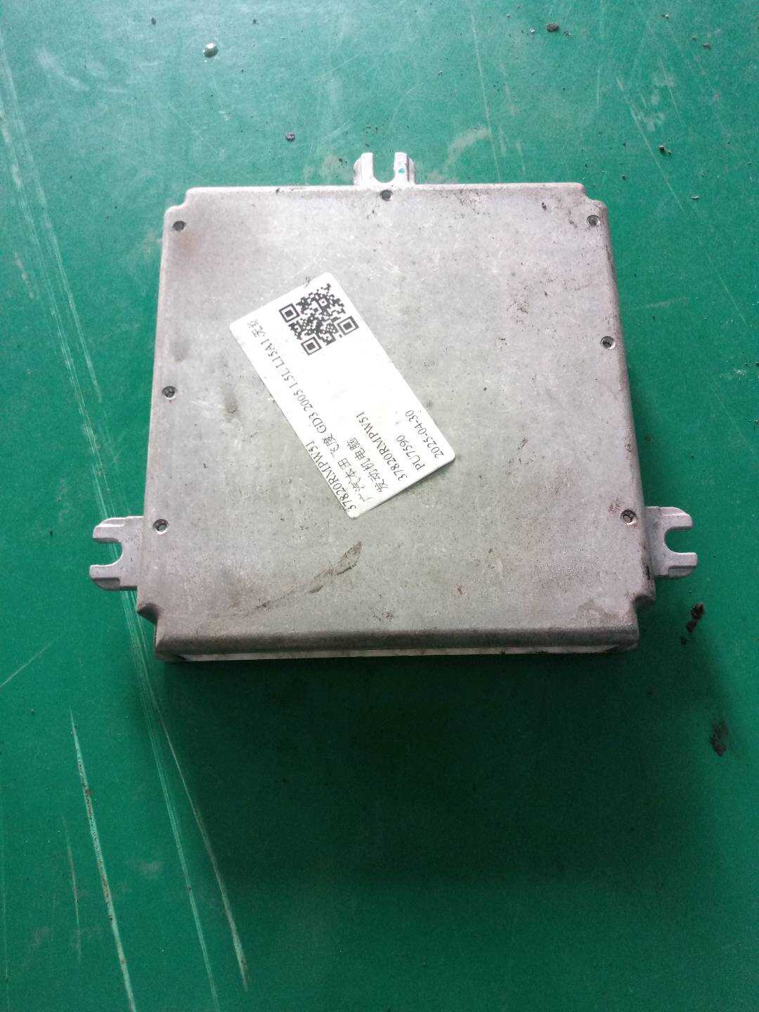 37820RMPW51 发动机电脑