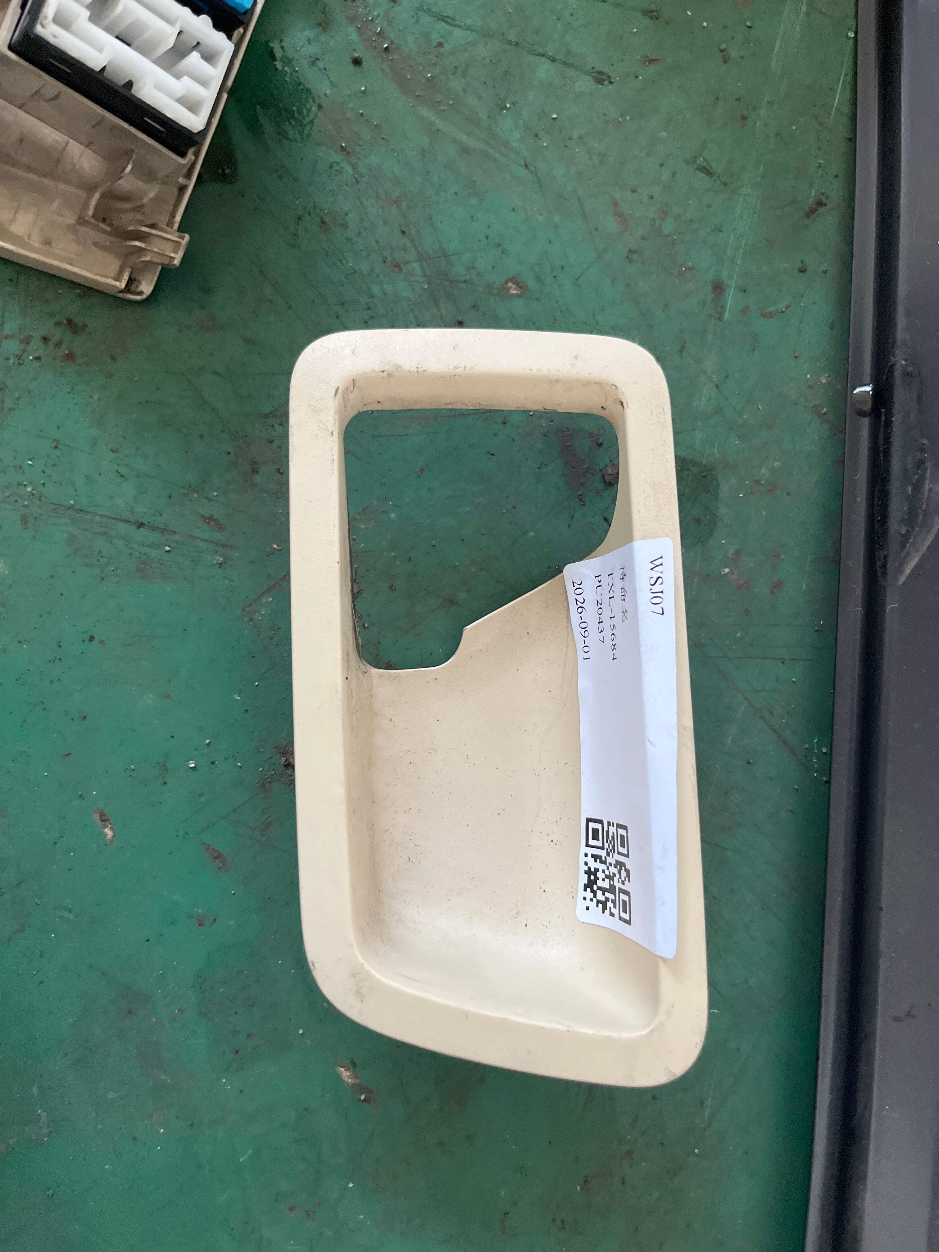 7259848020A0 左侧座椅靠背倾角摇控器框