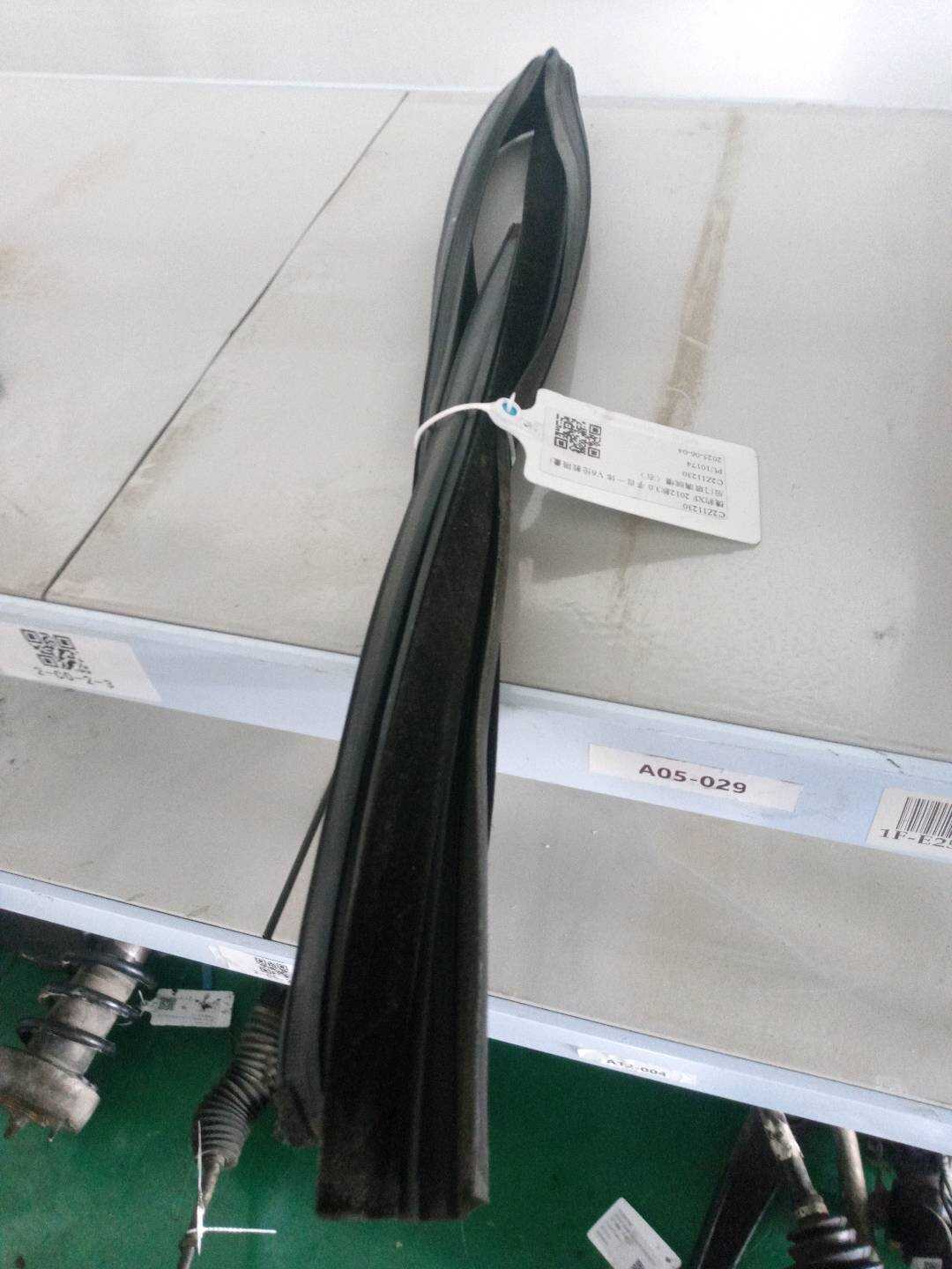 C2Z11230 Rear Door Window Felt Channel, Right