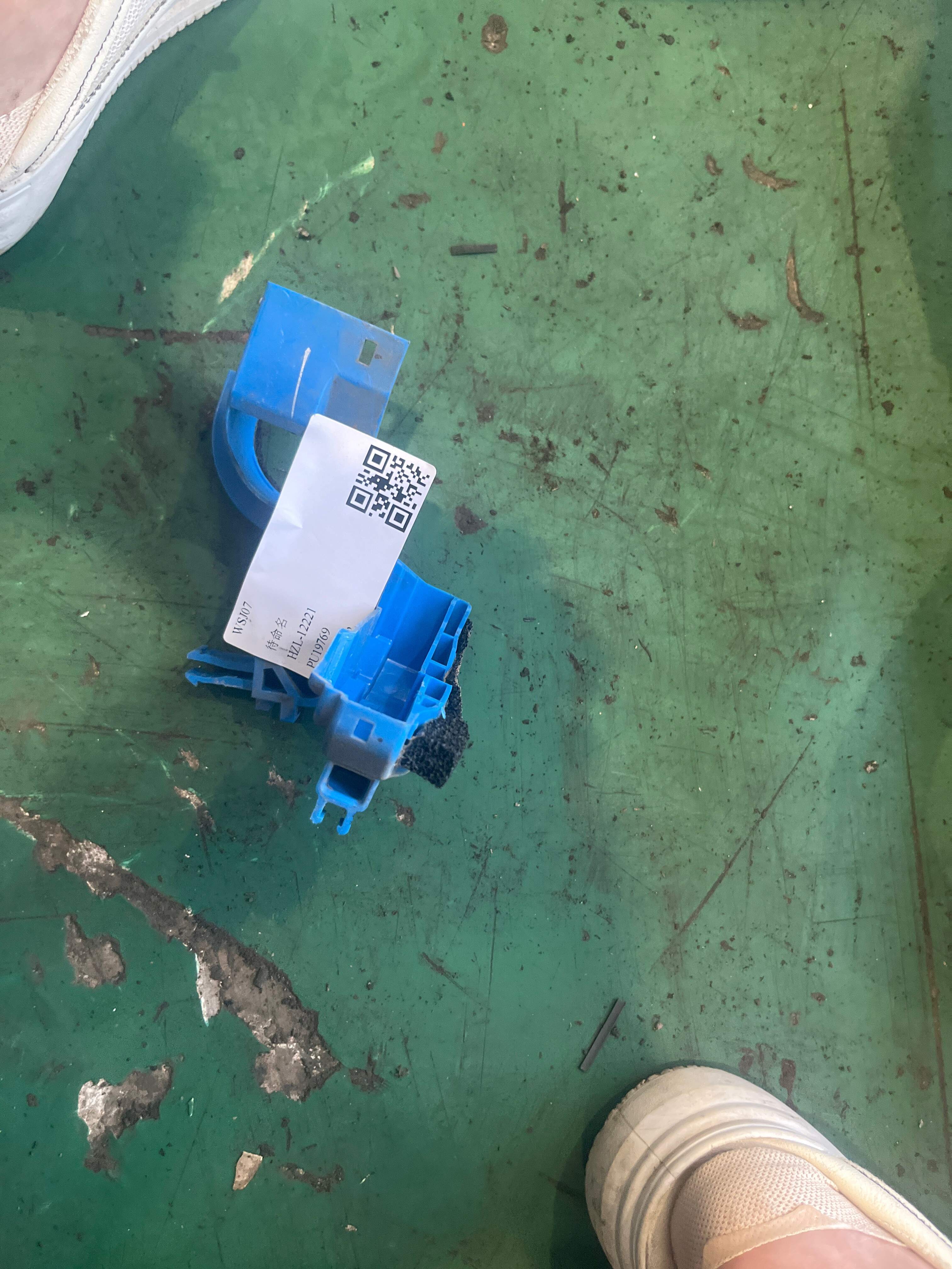 82486B3000 门锁适配器(左)
