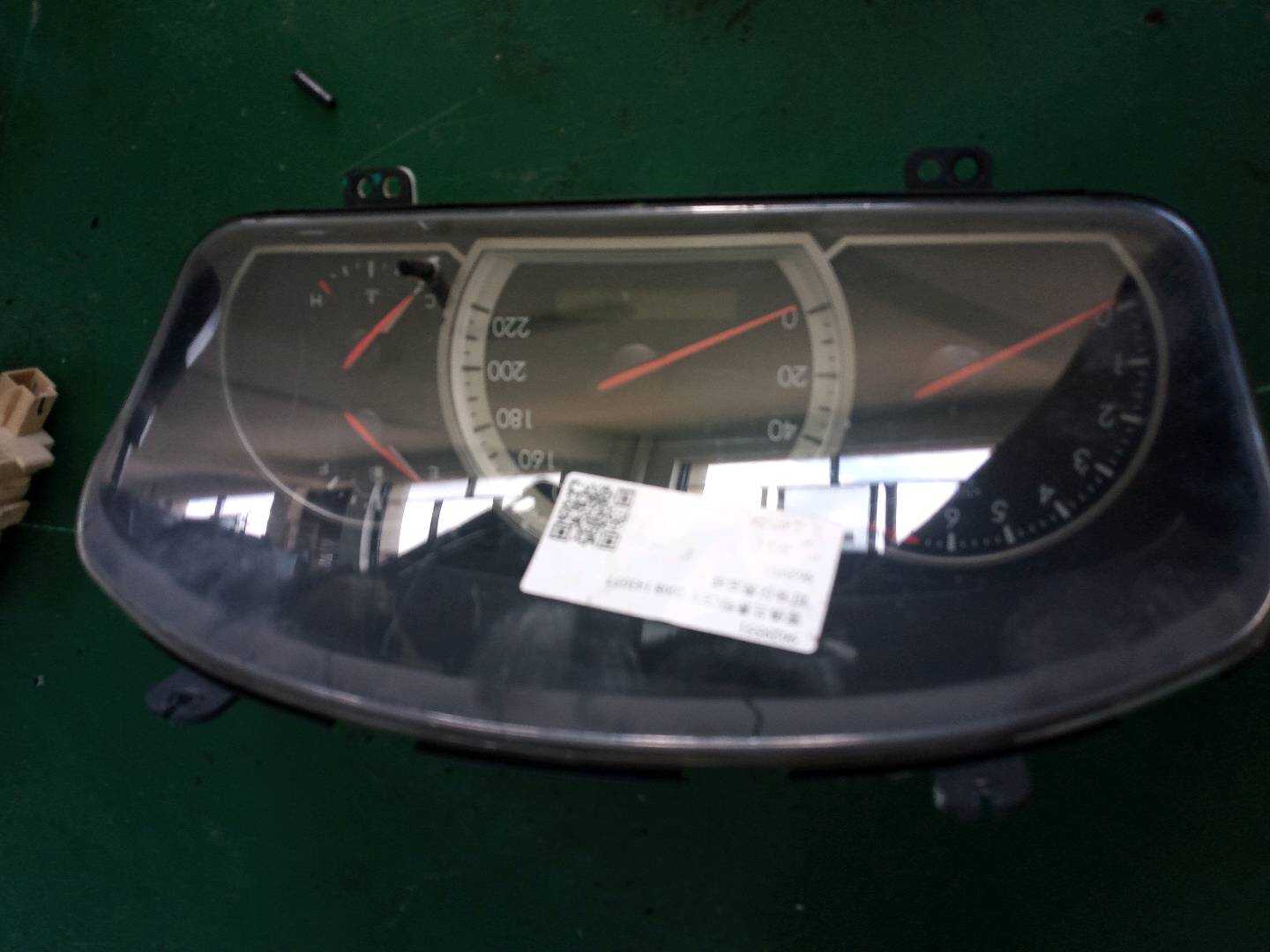 9029551 Instrument Cluster Assembly