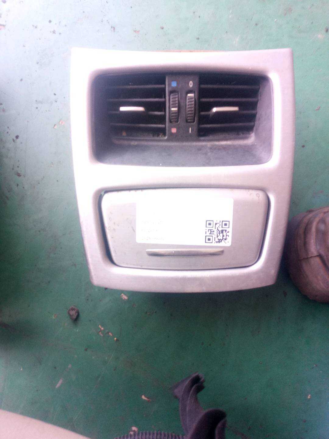 51169197288 Center Console Trim Panel