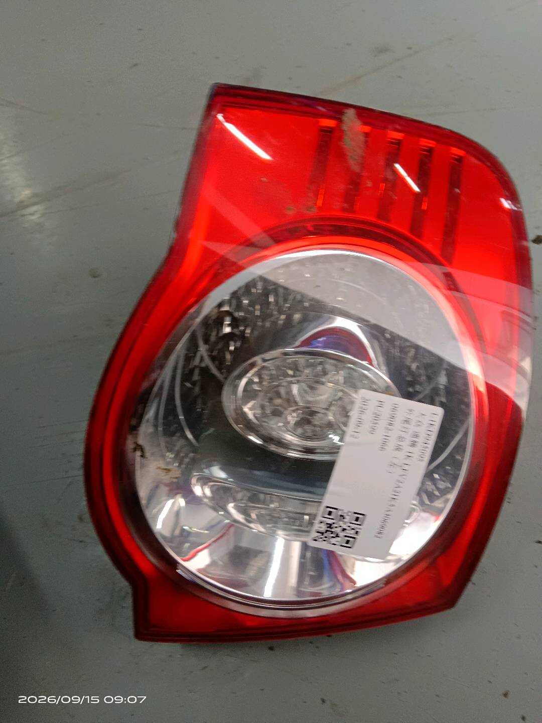 L1KD945095 外尾灯总成(左)