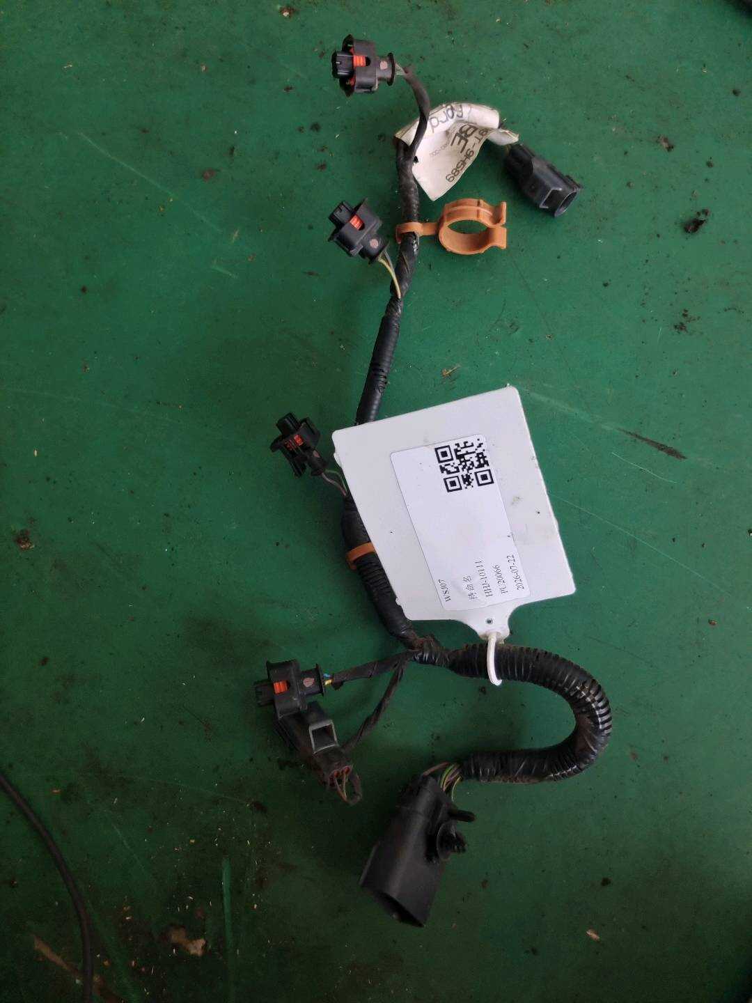 JDE35617 Linkage Wiring Harness