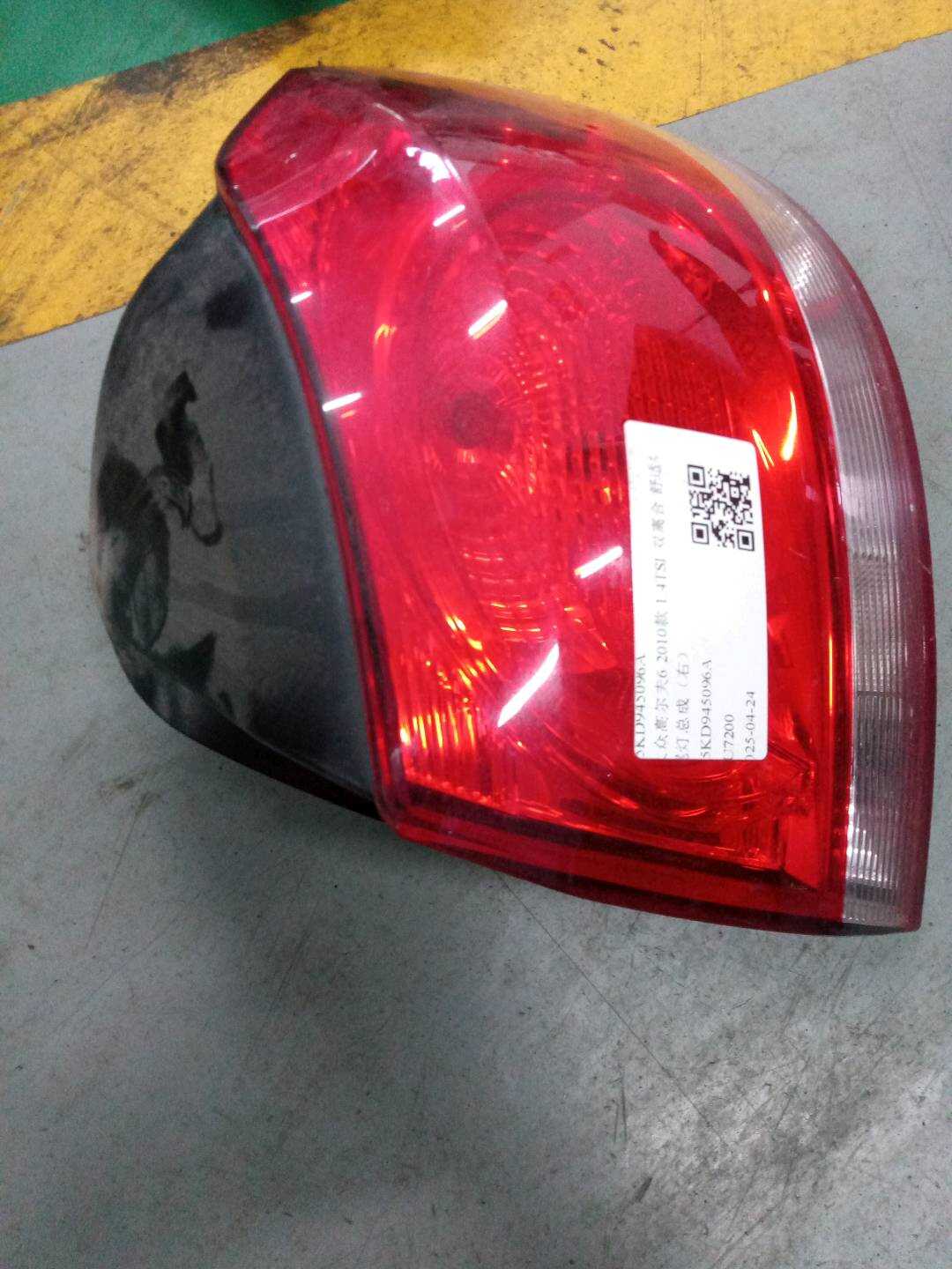 L5KD945096A 外尾灯总成(右)