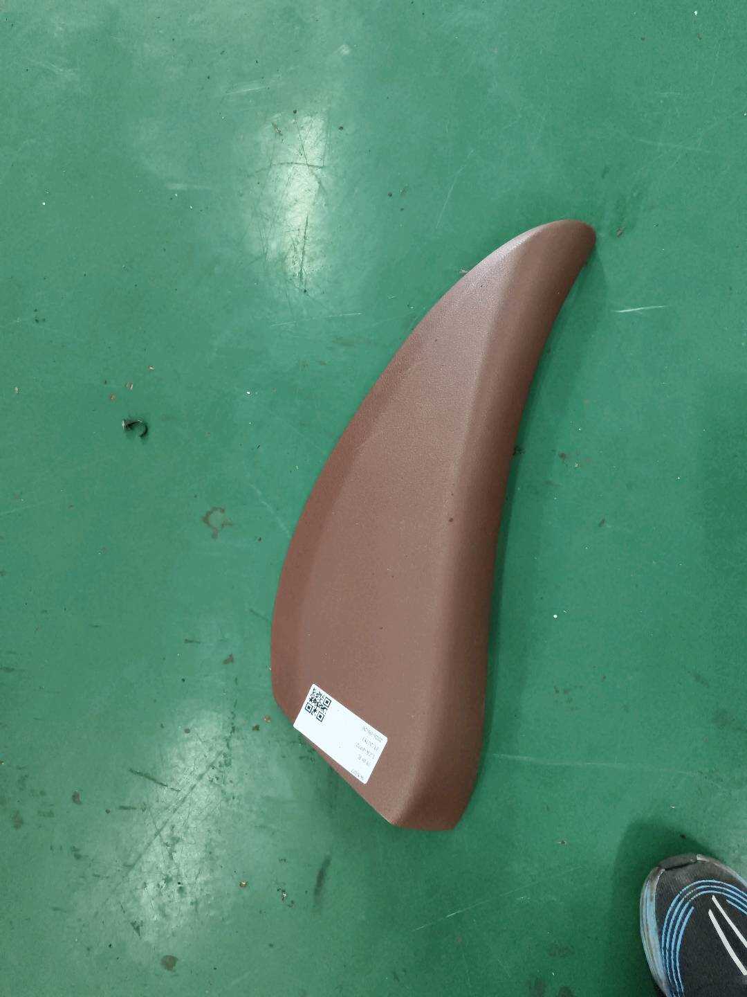 52107269686 Front Seat Backrest Hinge Trim Inner Right