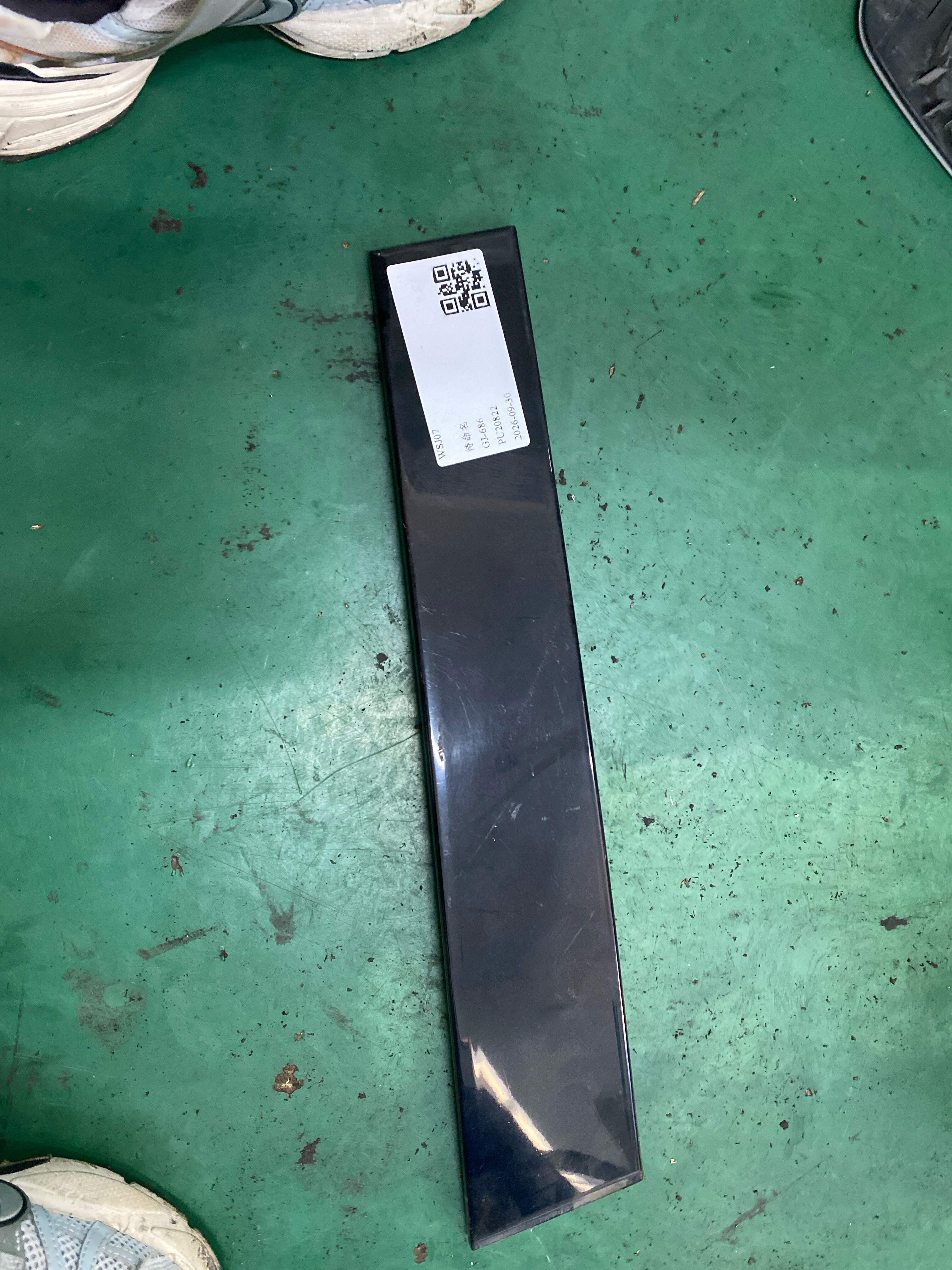 4L0839901 后门窗框外饰板(左前)