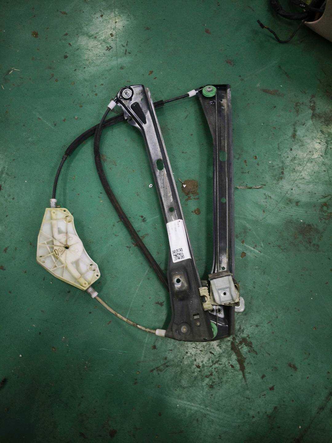 1K5837461B Front Door Window Regulator Bracket, Left