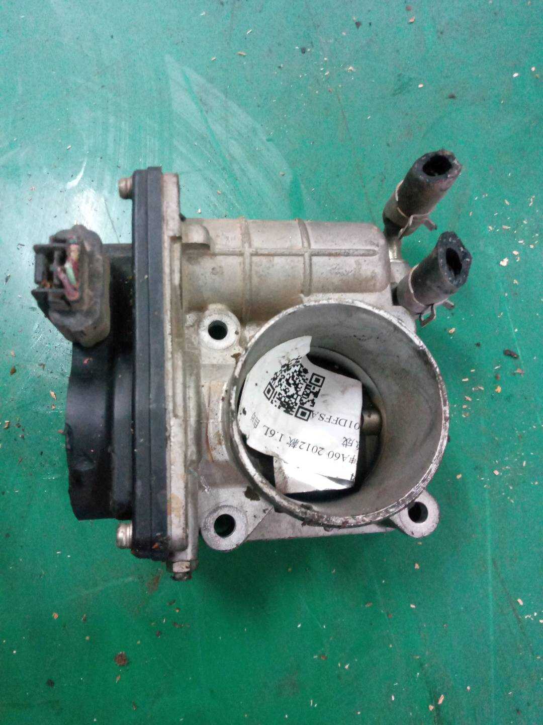 2403004 Throttle Body Assembly