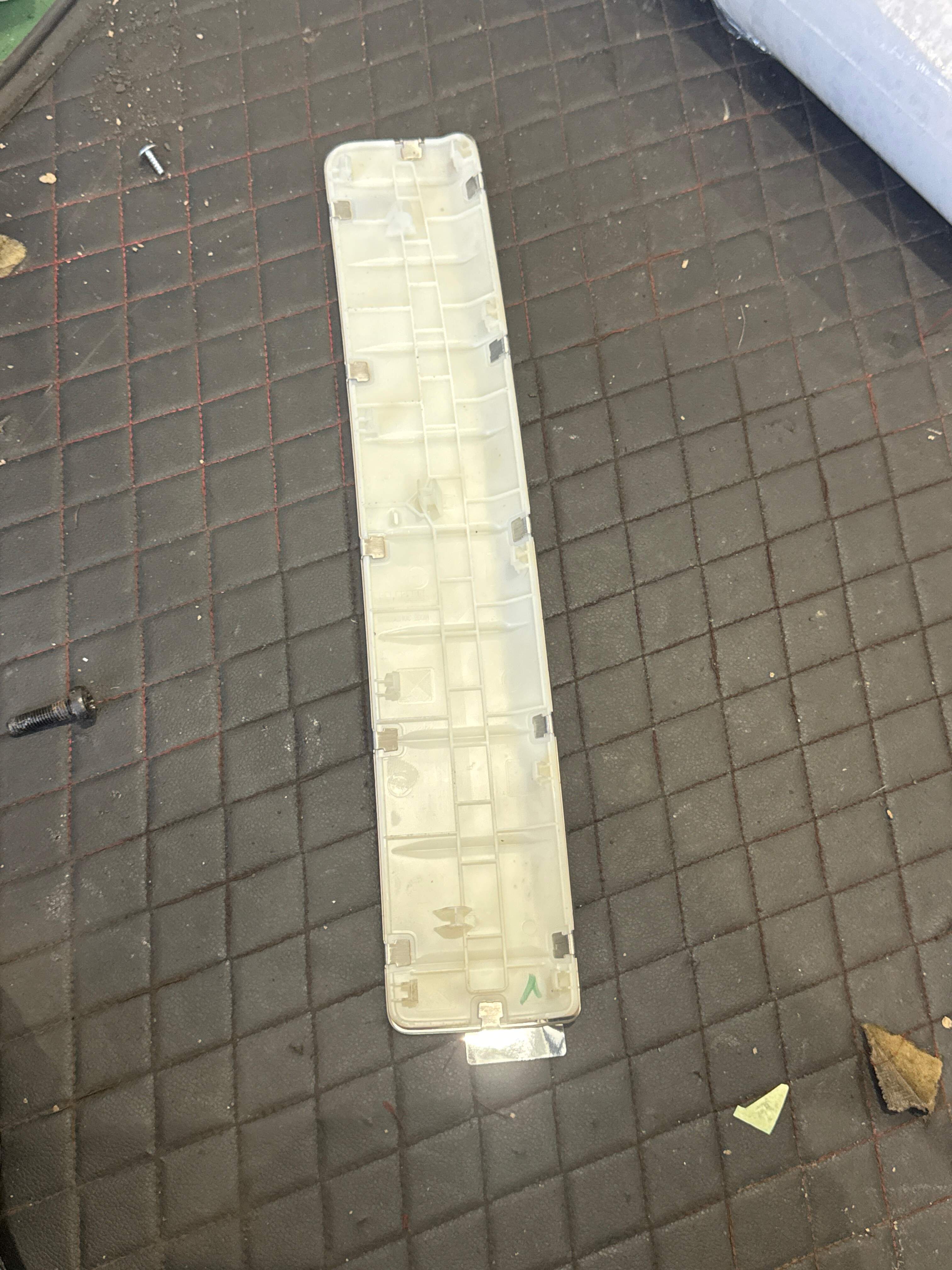 51476994486 组件 衬里 不锈钢(右)