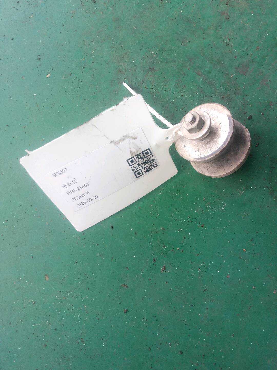 22316799331 Transmission Mount Rubber